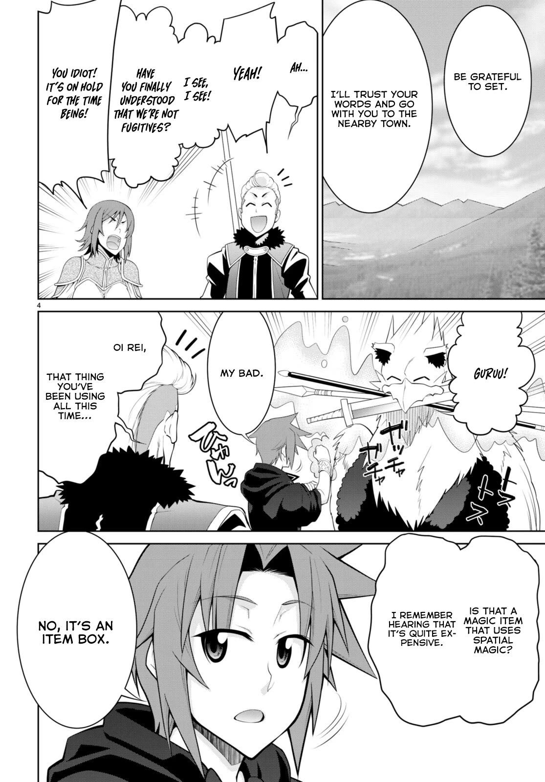 Legend (TAKANO Masaharu) Chapter 93 page 4 - Chapter 93