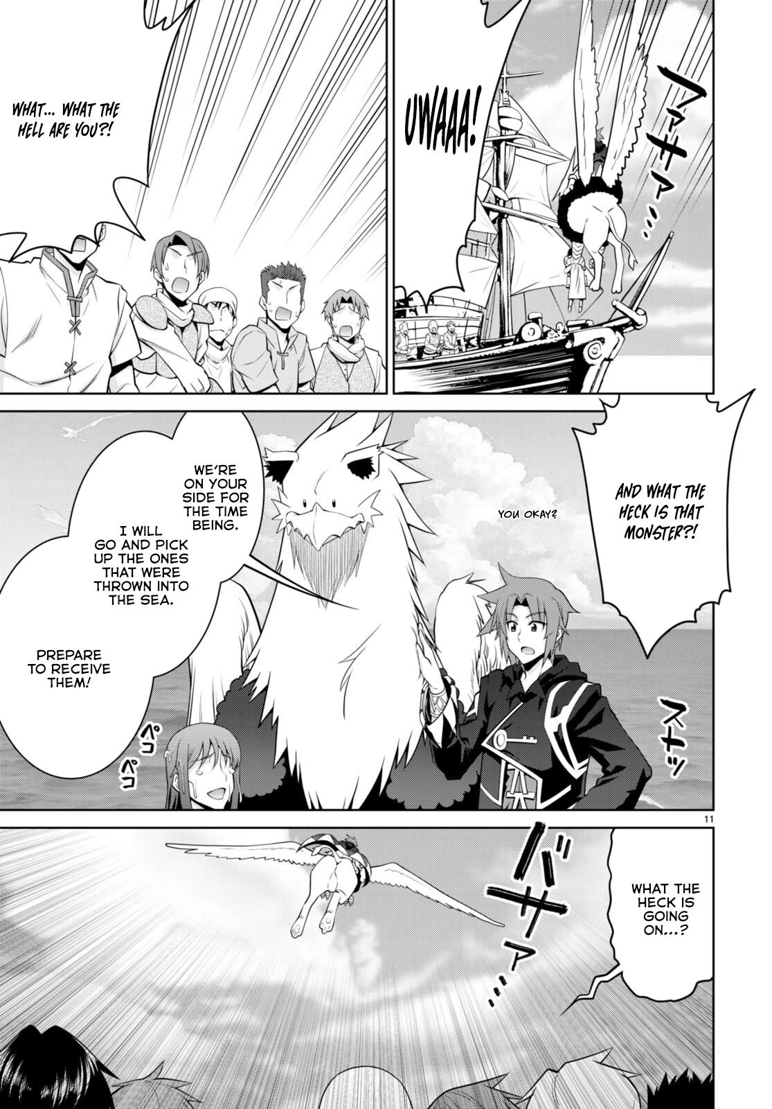 Legend (TAKANO Masaharu) Chapter 94 page 11 - Chapter 94