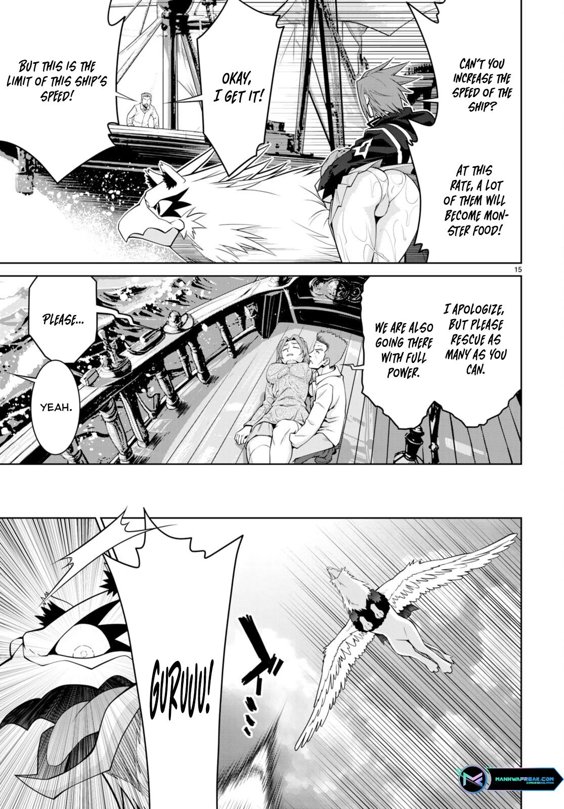 Legend (TAKANO Masaharu) Chapter 94 page 15 - Chapter 94