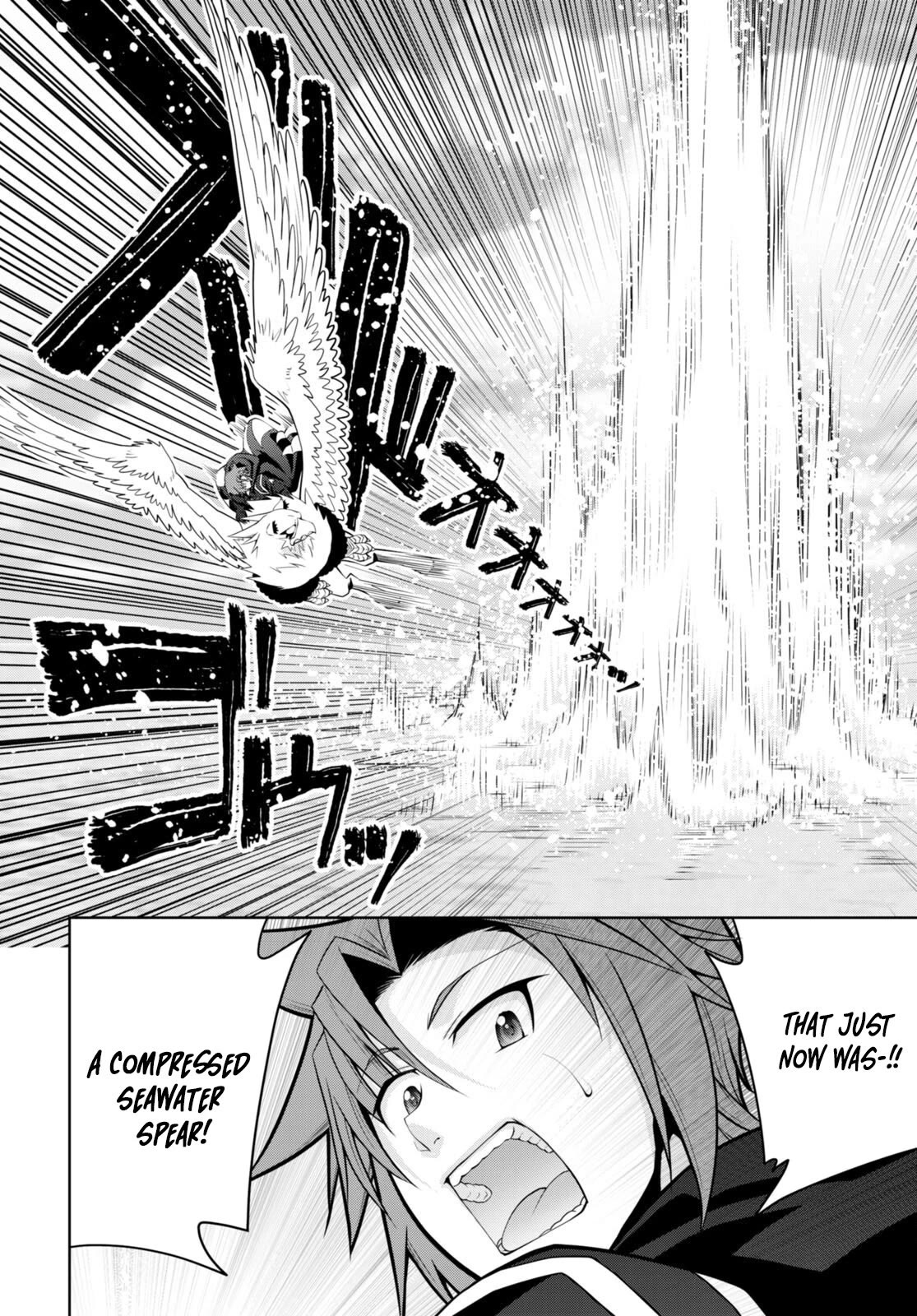Legend (TAKANO Masaharu) Chapter 94 page 16 - Chapter 94