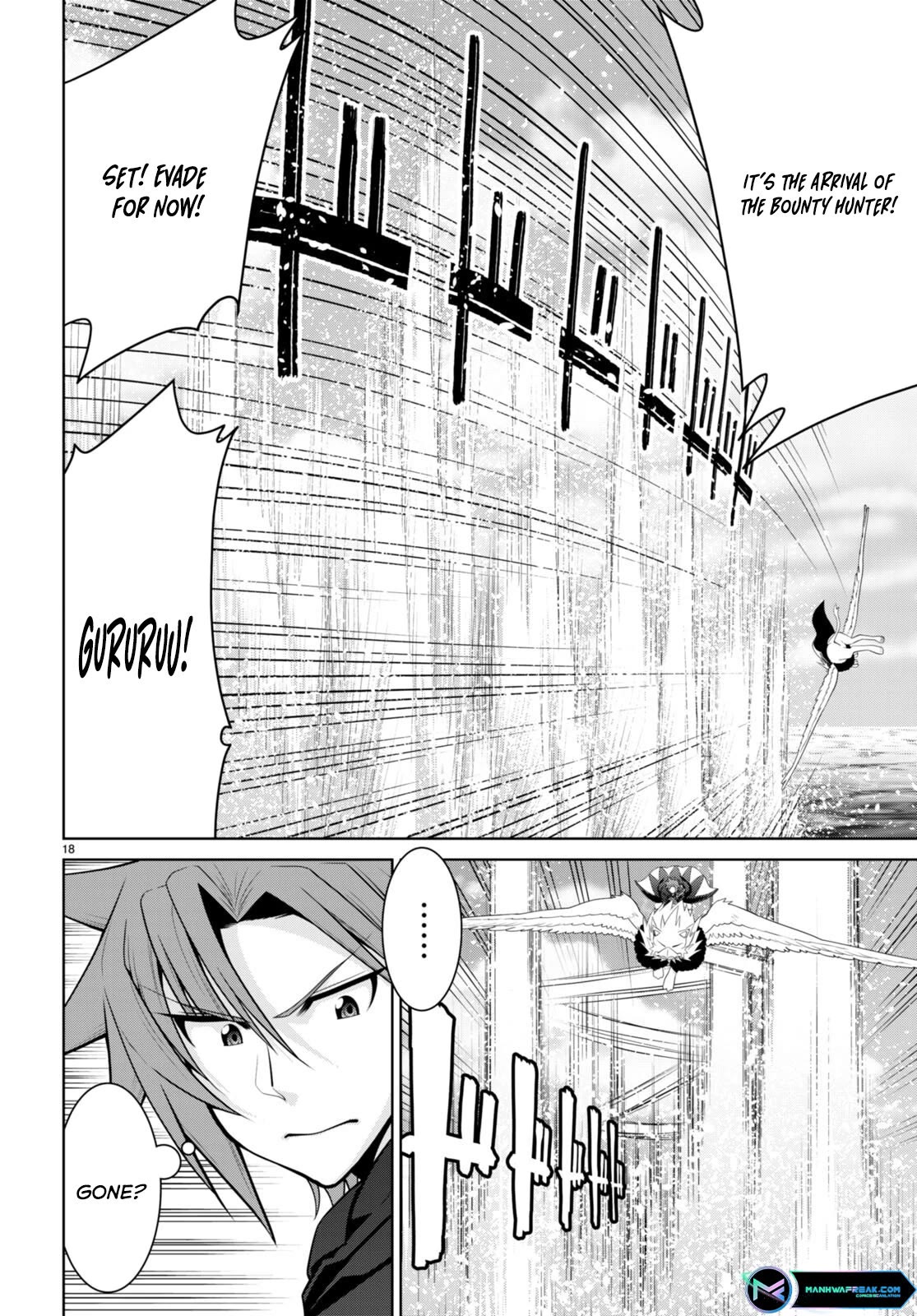 Legend (TAKANO Masaharu) Chapter 94 page 18 - Chapter 94