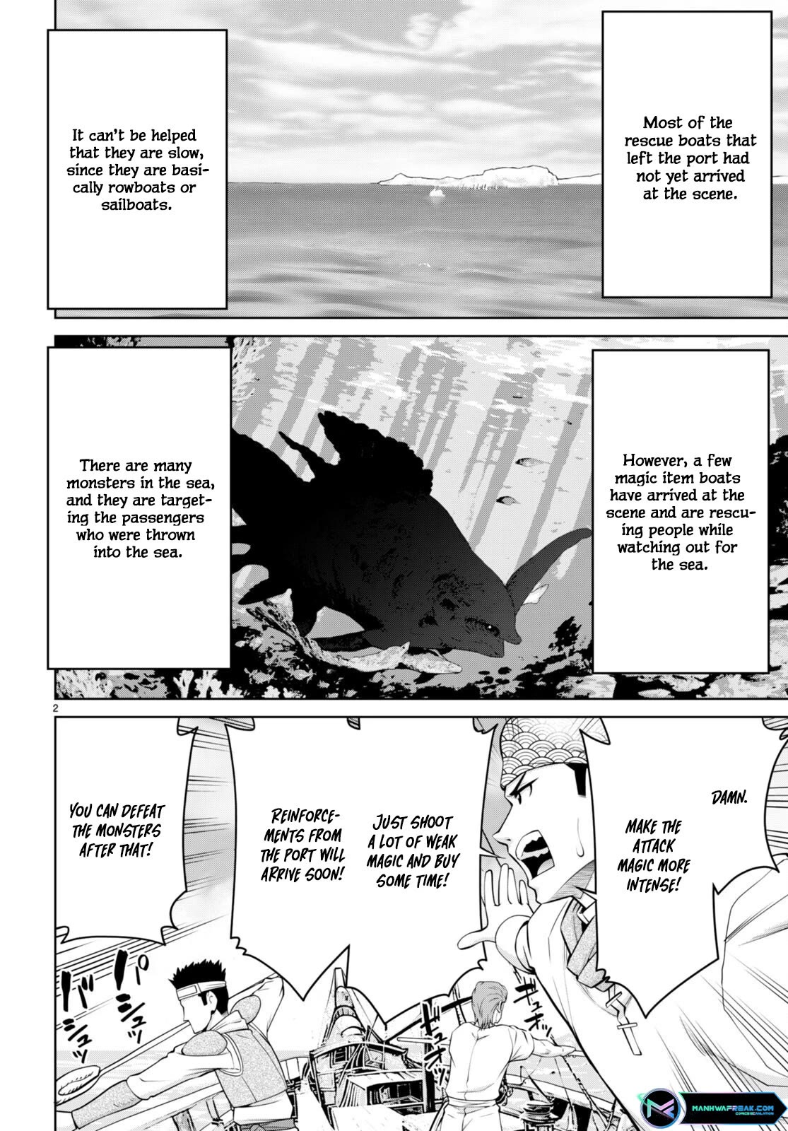 Legend (TAKANO Masaharu) Chapter 94 page 2 - Chapter 94