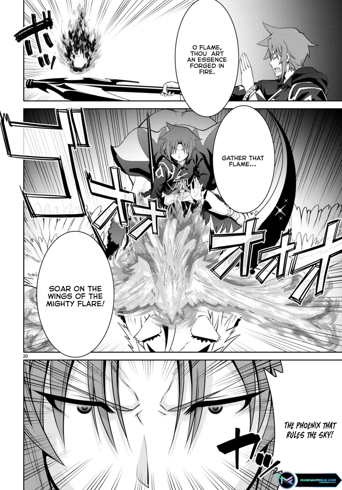 Legend (TAKANO Masaharu) Chapter 94 page 20 - Chapter 94