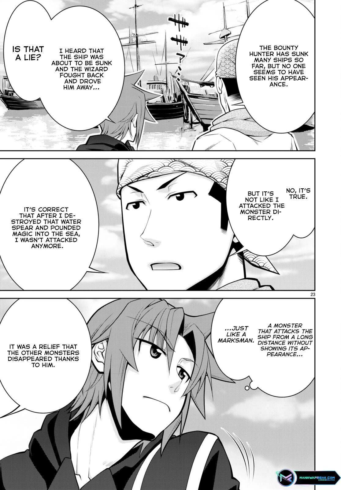 Legend (TAKANO Masaharu) Chapter 94 page 23 - Chapter 94