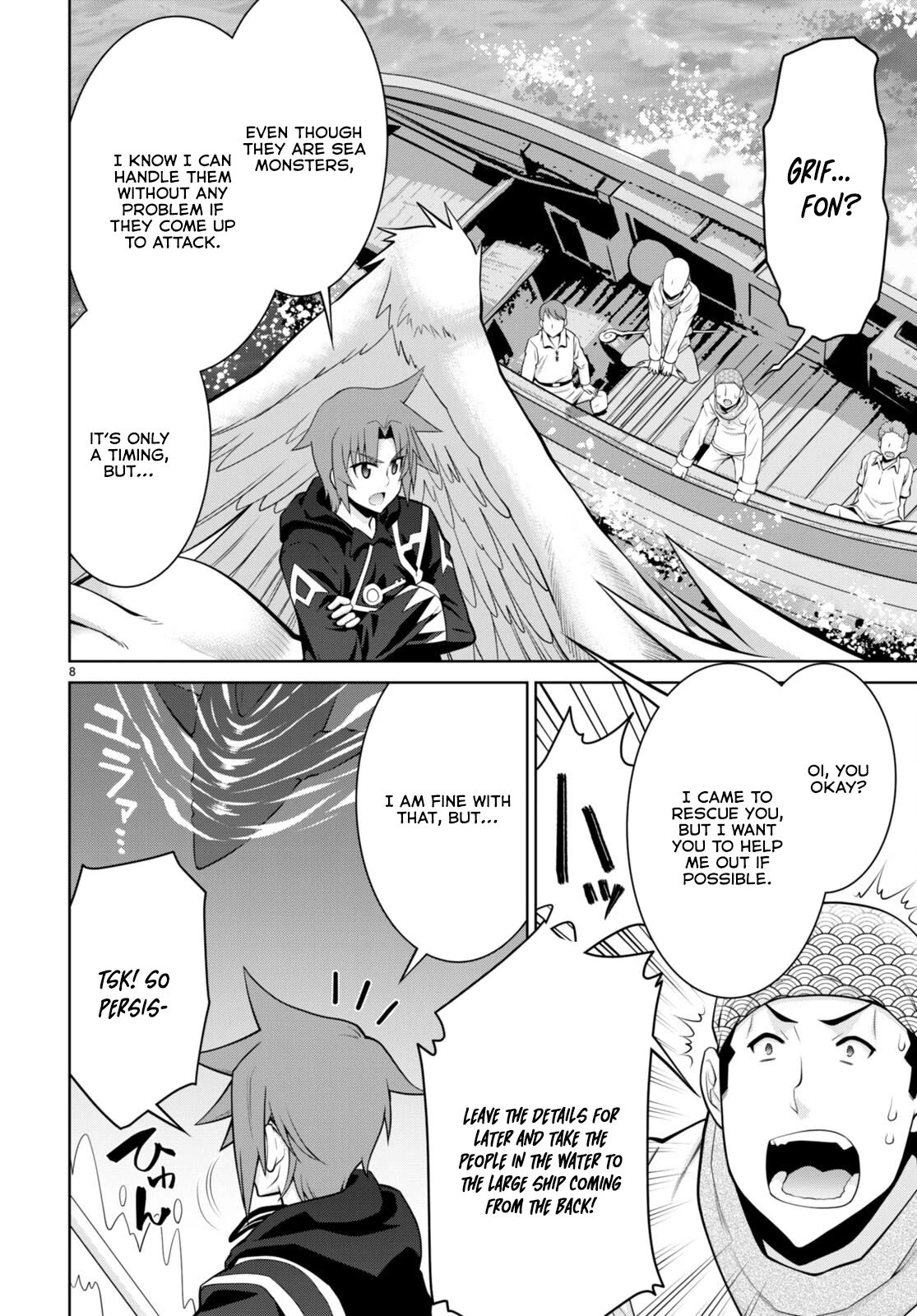 Legend (TAKANO Masaharu) Chapter 94 page 8 - Chapter 94
