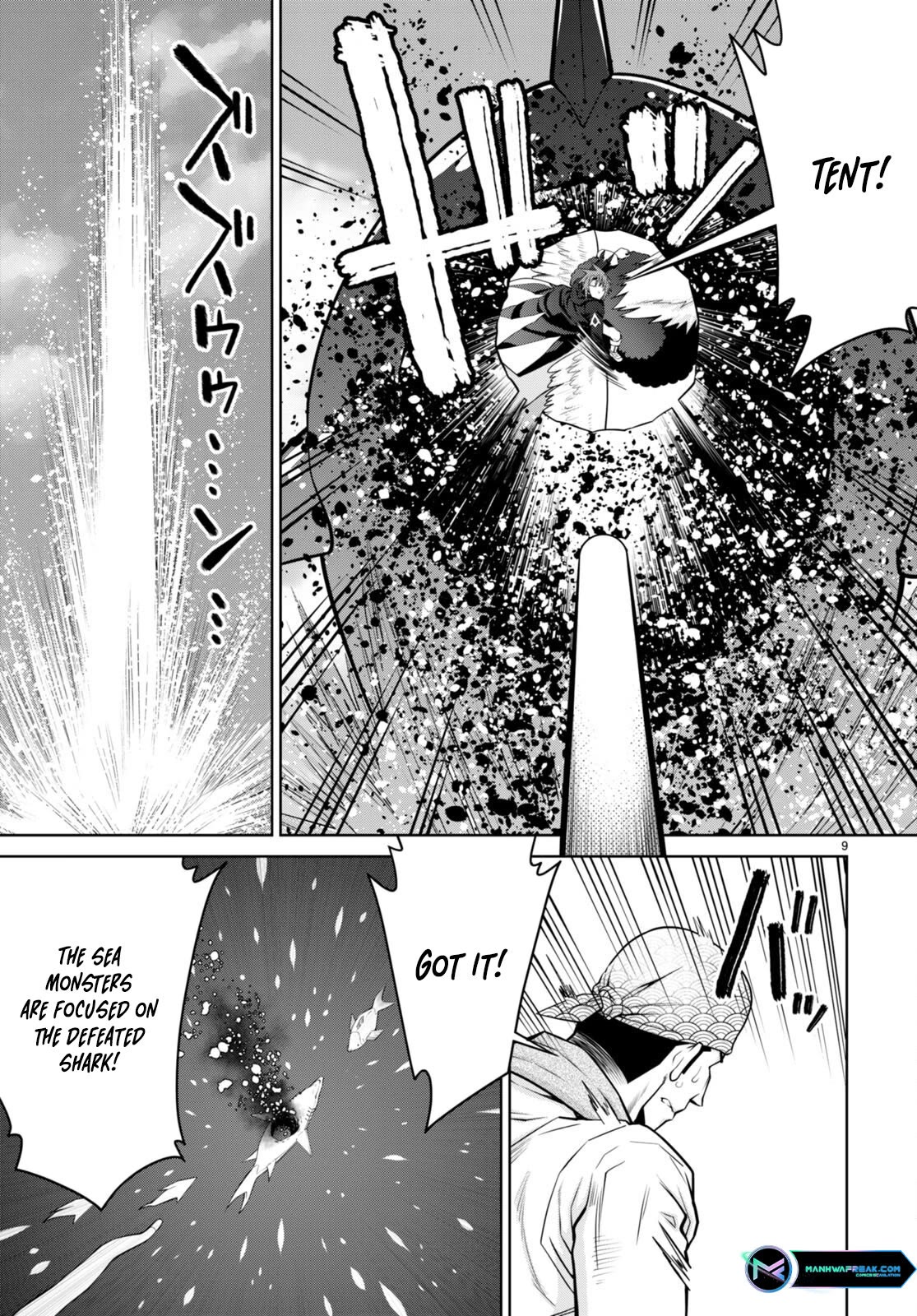 Legend (TAKANO Masaharu) Chapter 94 page 9 - Chapter 94