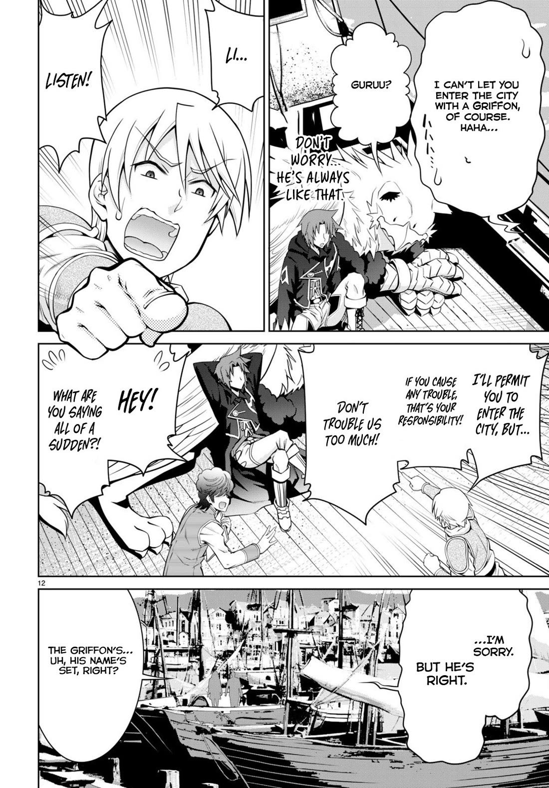 Legend (TAKANO Masaharu) Chapter 95 page 12 - Chapter 95
