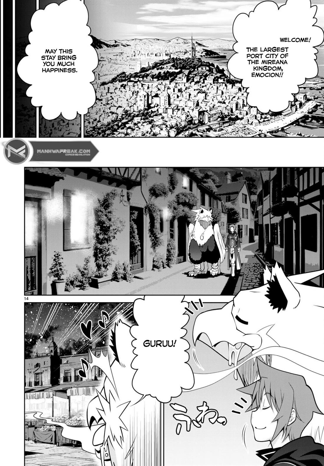 Legend (TAKANO Masaharu) Chapter 95 page 14 - Chapter 95