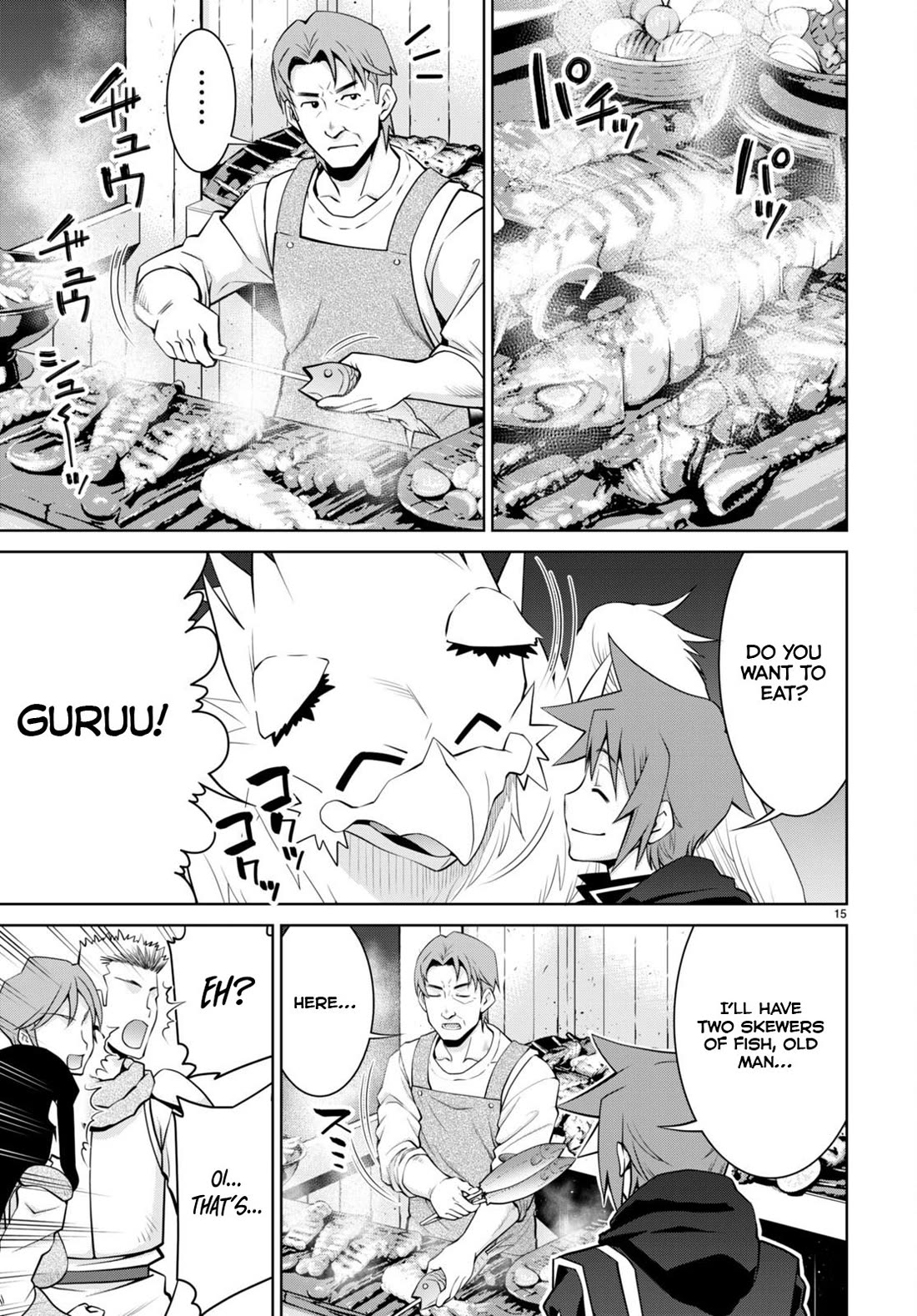 Legend (TAKANO Masaharu) Chapter 95 page 15 - Chapter 95