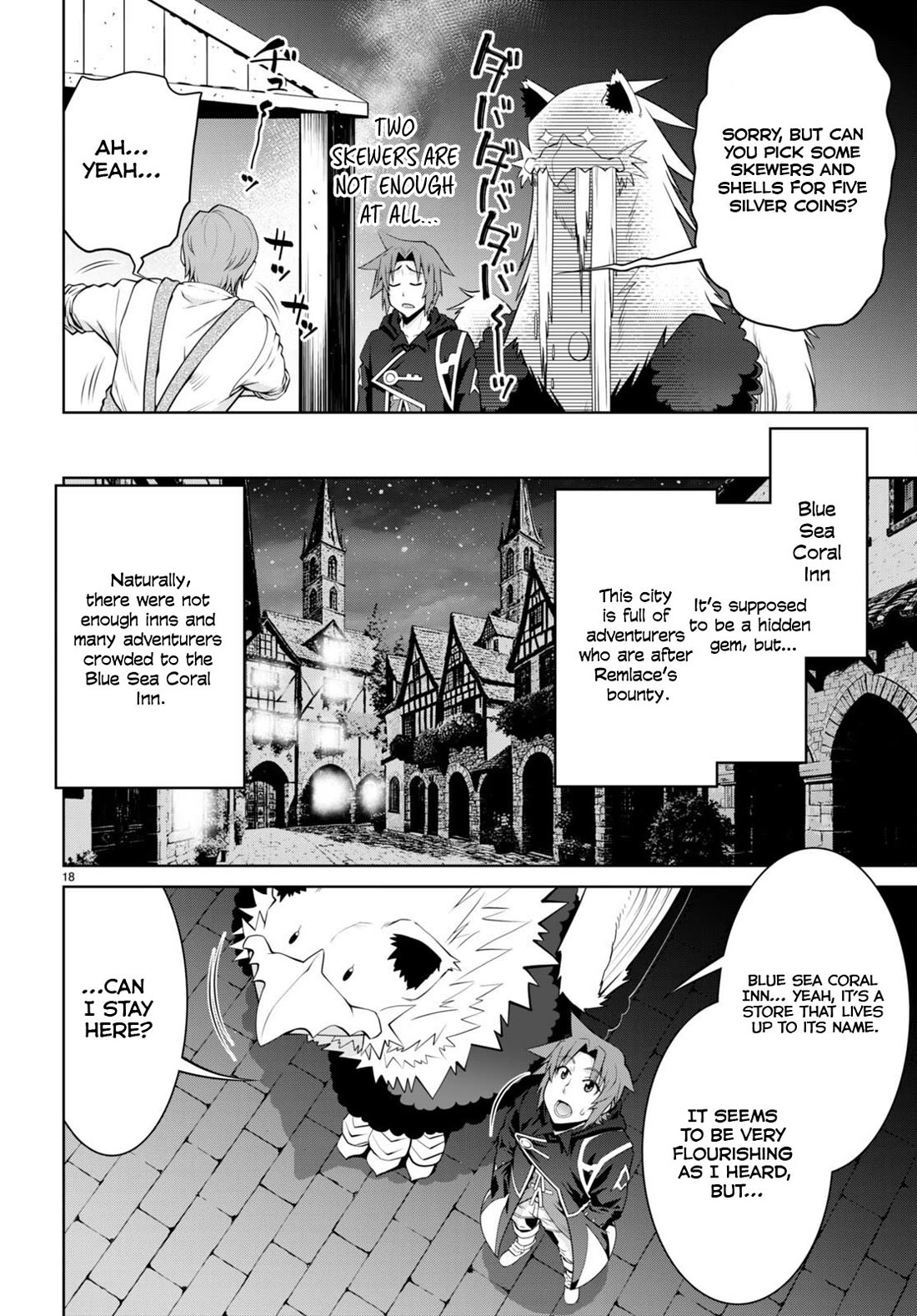 Legend (TAKANO Masaharu) Chapter 95 page 18 - Chapter 95