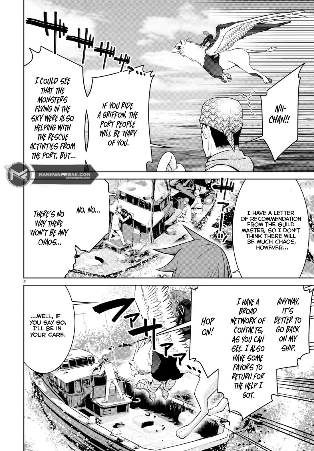 Legend (TAKANO Masaharu) Chapter 95 page 2 - Chapter 95
