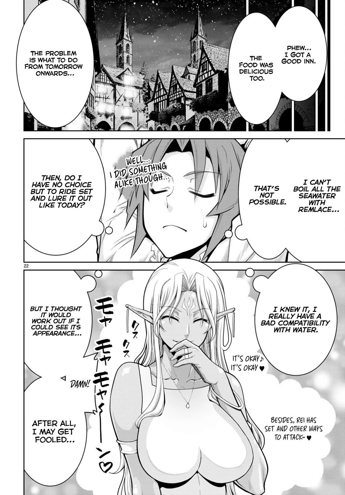 Legend (TAKANO Masaharu) Chapter 95 page 22 - Chapter 95