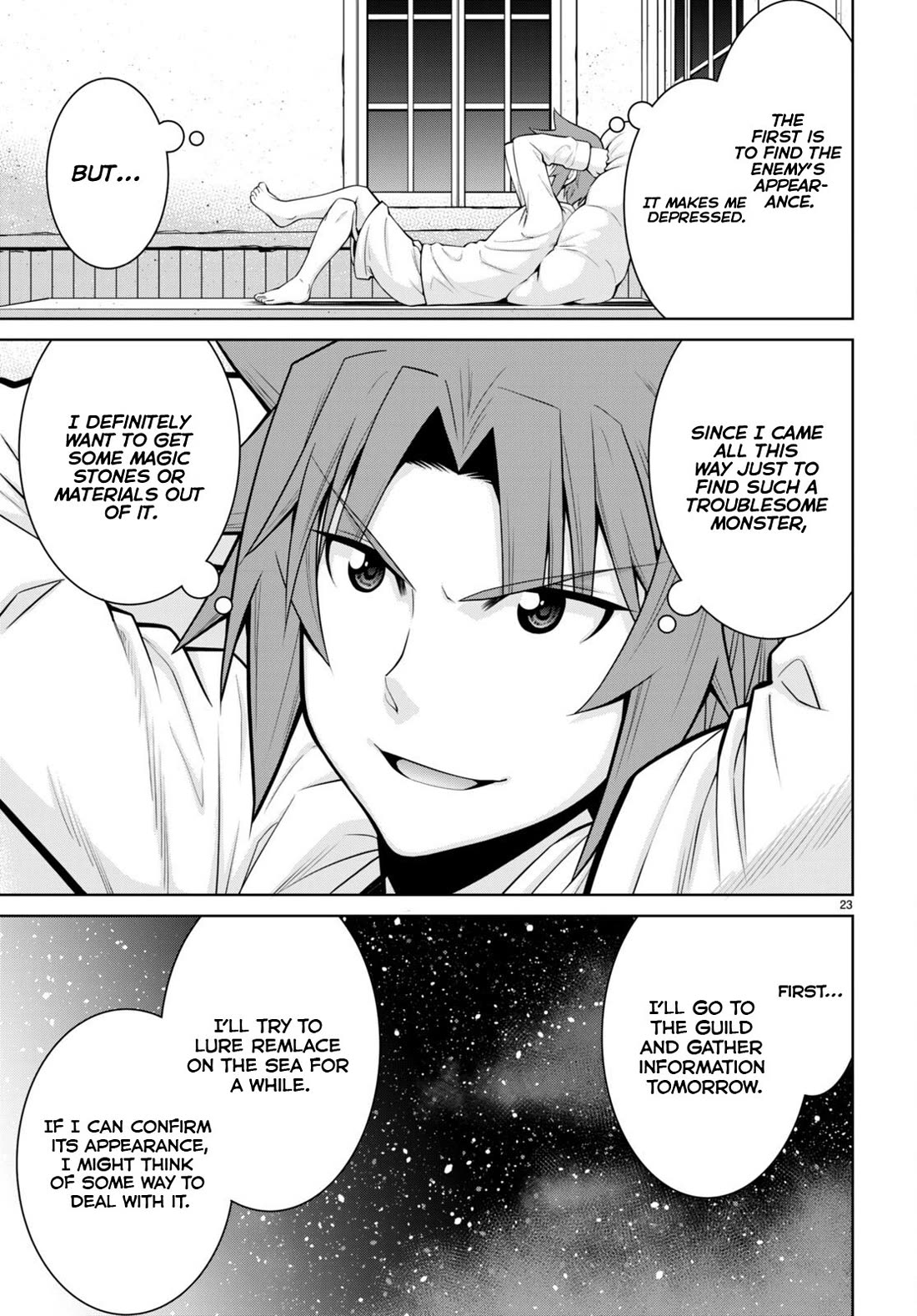 Legend (TAKANO Masaharu) Chapter 95 page 23 - Chapter 95
