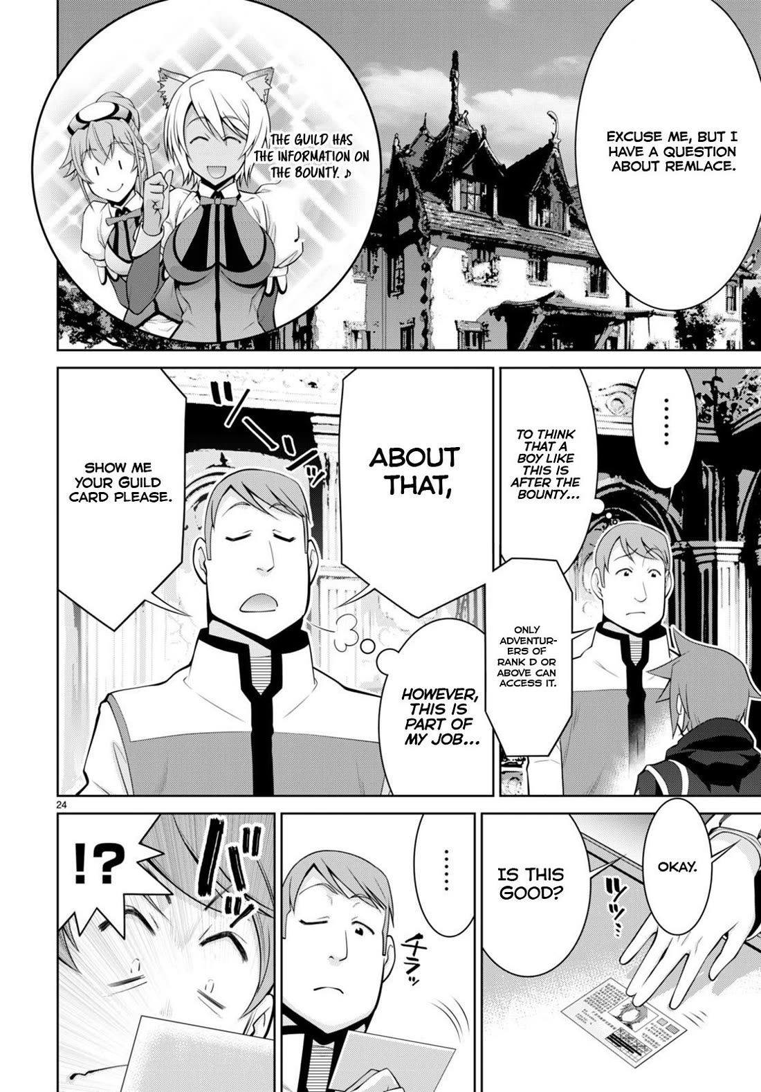 Legend (TAKANO Masaharu) Chapter 95 page 24 - Chapter 95