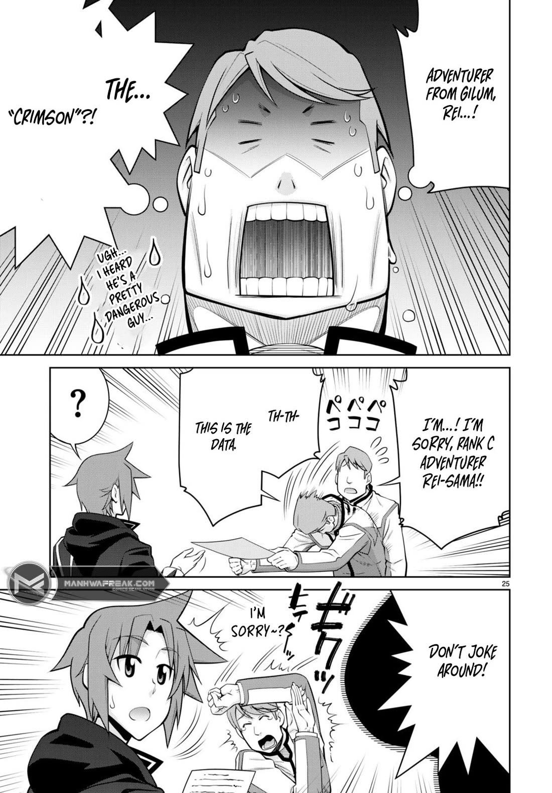 Legend (TAKANO Masaharu) Chapter 95 page 25 - Chapter 95