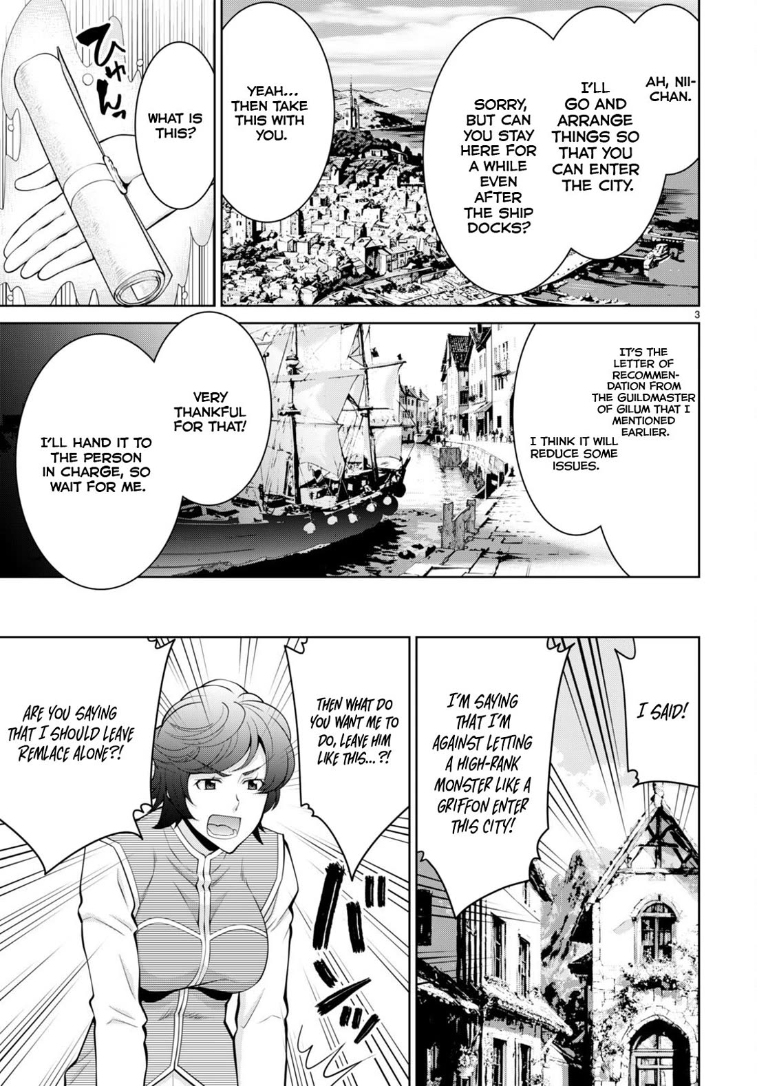 Legend (TAKANO Masaharu) Chapter 95 page 3 - Chapter 95