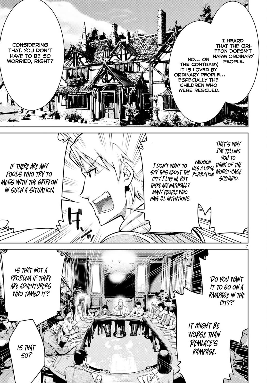 Legend (TAKANO Masaharu) Chapter 95 page 7 - Chapter 95