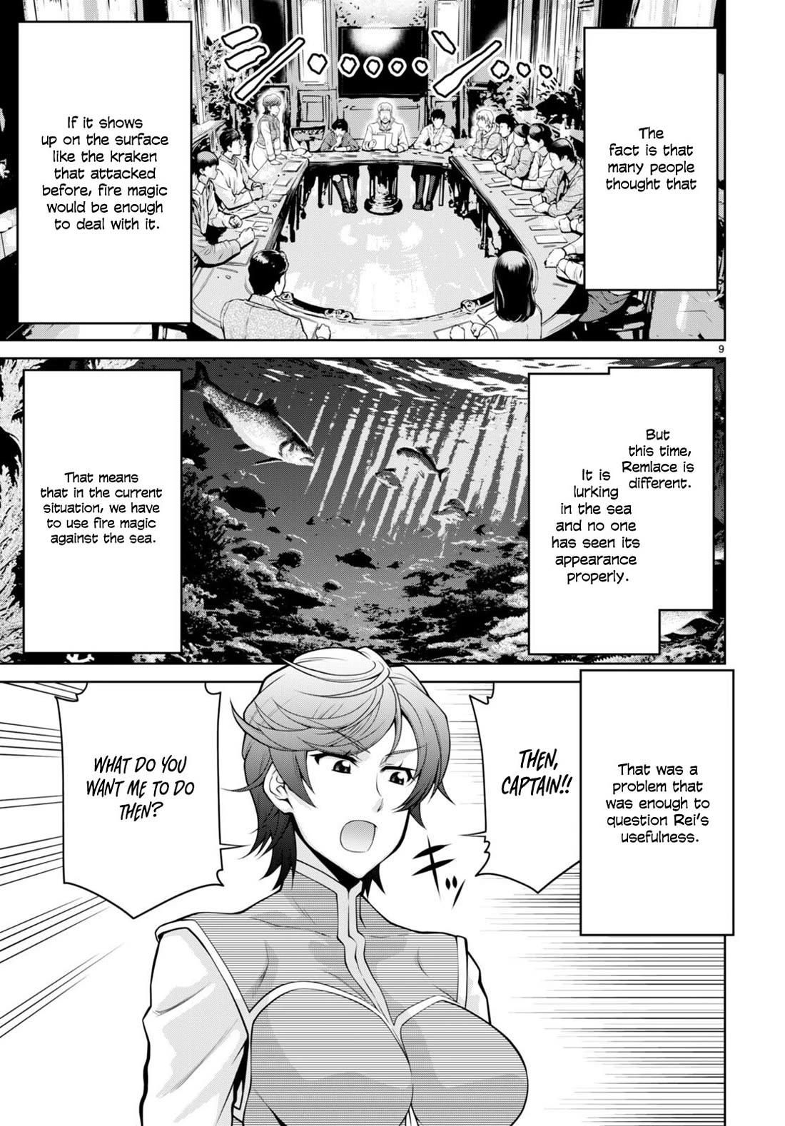Legend (TAKANO Masaharu) Chapter 95 page 9 - Chapter 95