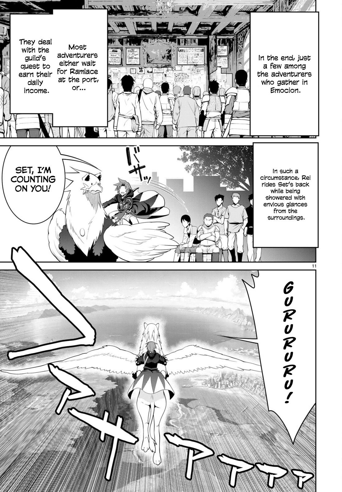 Legend (TAKANO Masaharu) Chapter 96 page 11 - Chapter 96