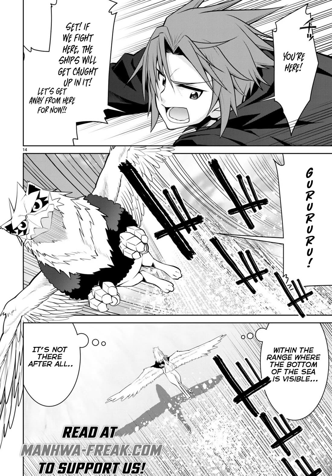 Legend (TAKANO Masaharu) Chapter 96 page 14 - Chapter 96