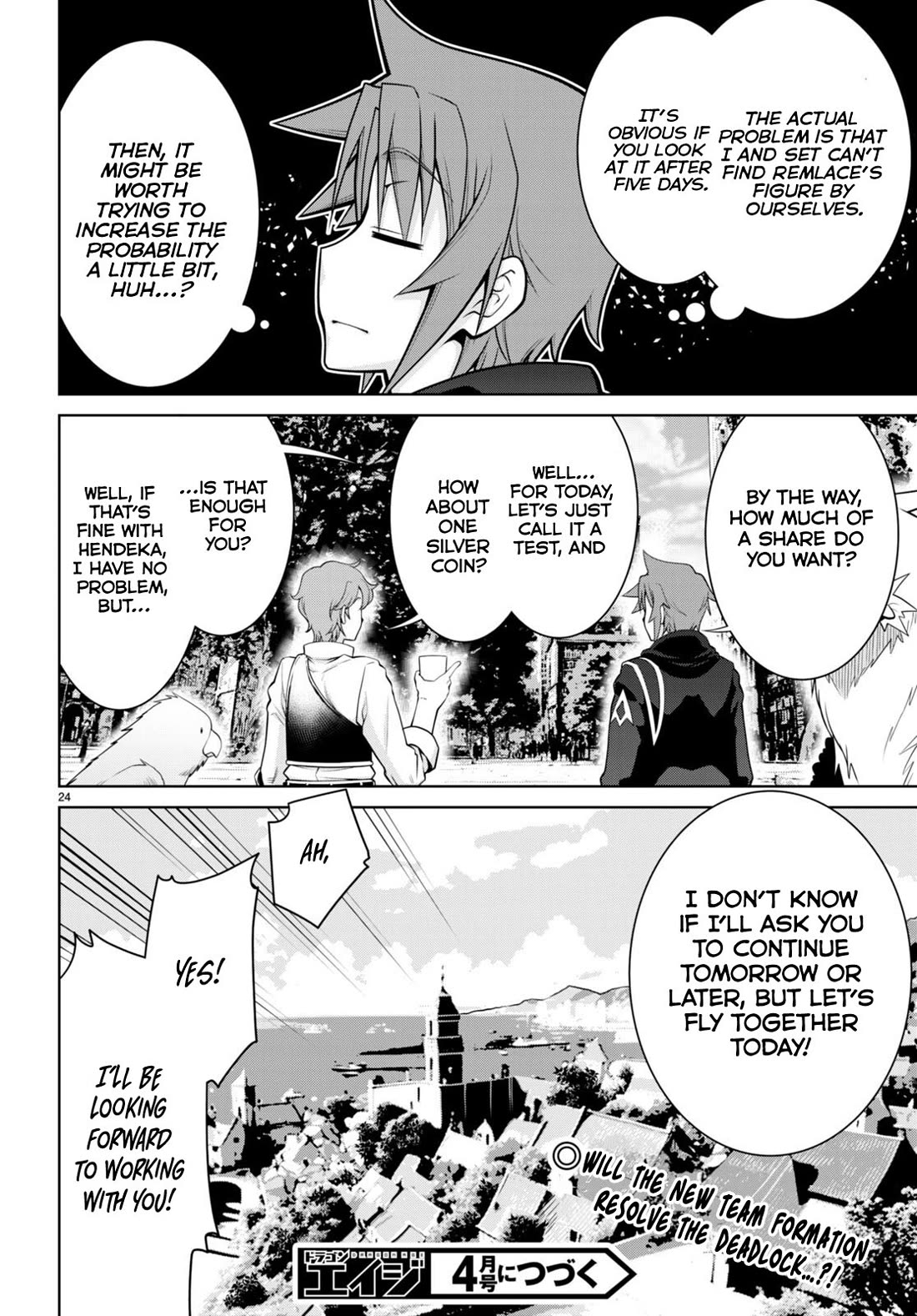 Legend (TAKANO Masaharu) Chapter 96 page 24 - Chapter 96