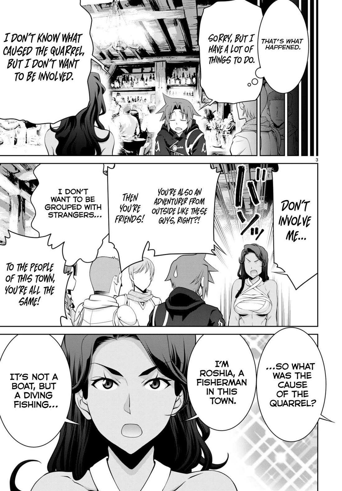 Legend (TAKANO Masaharu) Chapter 96 page 3 - Chapter 96