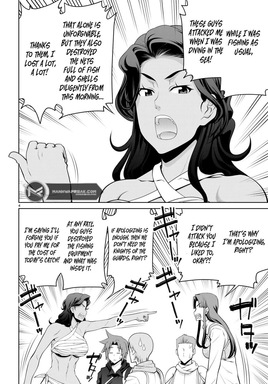 Legend (TAKANO Masaharu) Chapter 96 page 4 - Chapter 96