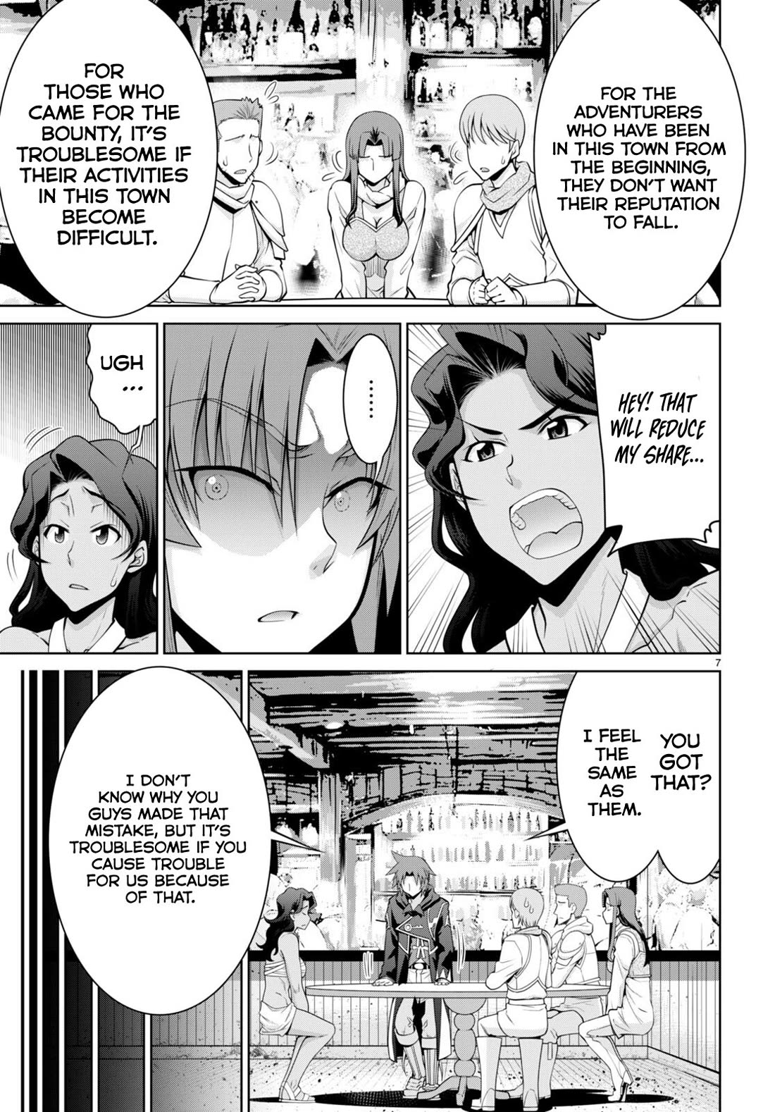 Legend (TAKANO Masaharu) Chapter 96 page 7 - Chapter 96