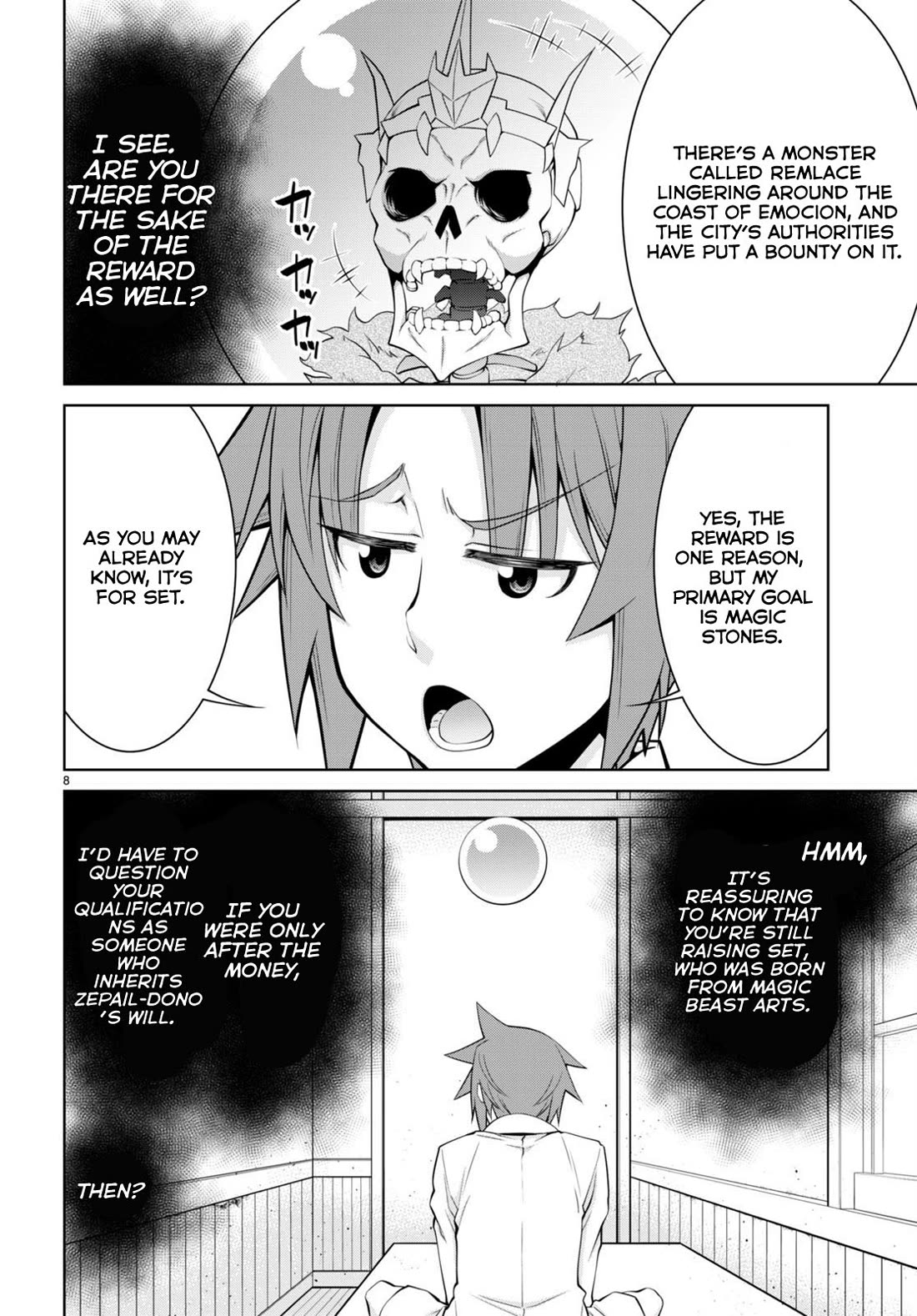 Legend (TAKANO Masaharu) Chapter 97 page 10 - Chapter 97