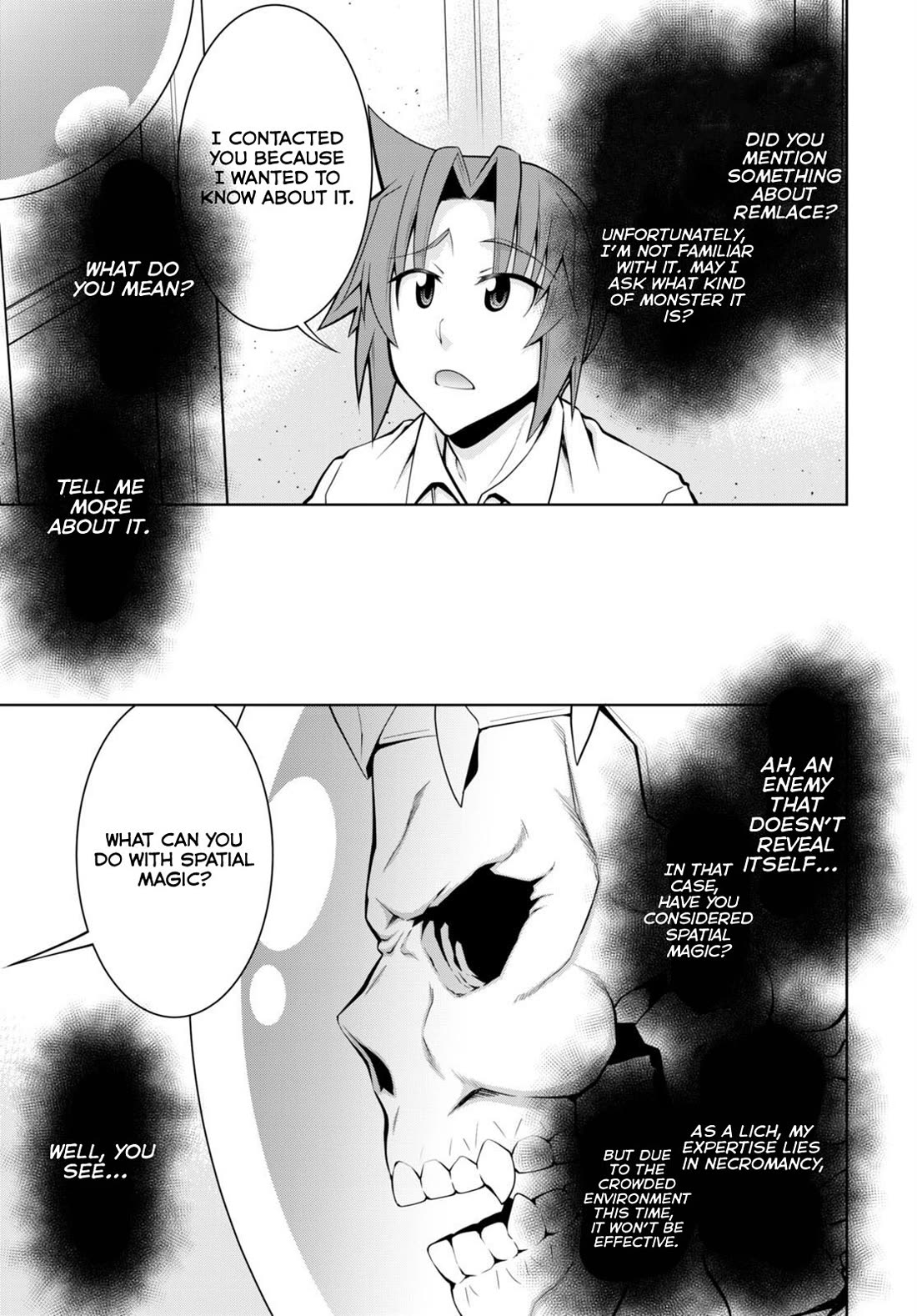 Legend (TAKANO Masaharu) Chapter 97 page 11 - Chapter 97