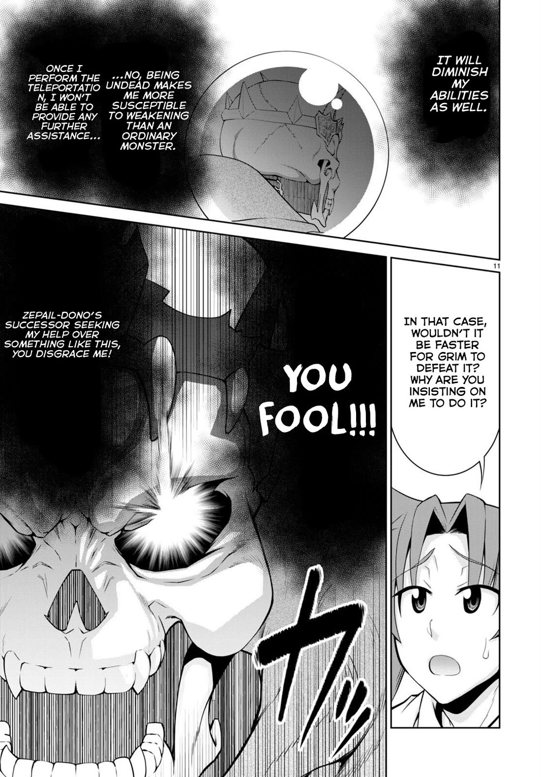 Legend (TAKANO Masaharu) Chapter 97 page 13 - Chapter 97