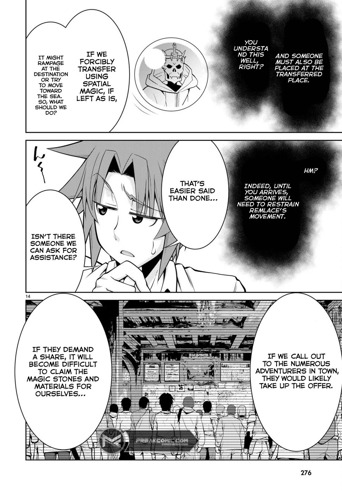 Legend (TAKANO Masaharu) Chapter 97 page 16 - Chapter 97