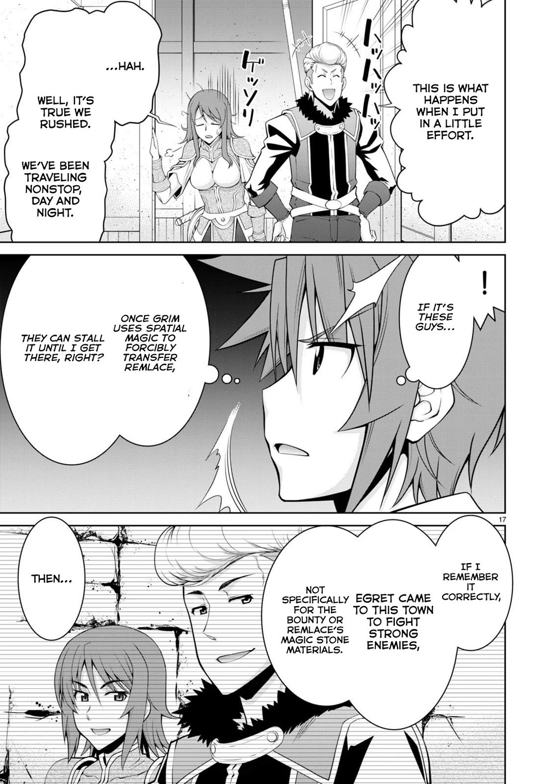 Legend (TAKANO Masaharu) Chapter 97 page 19 - Chapter 97