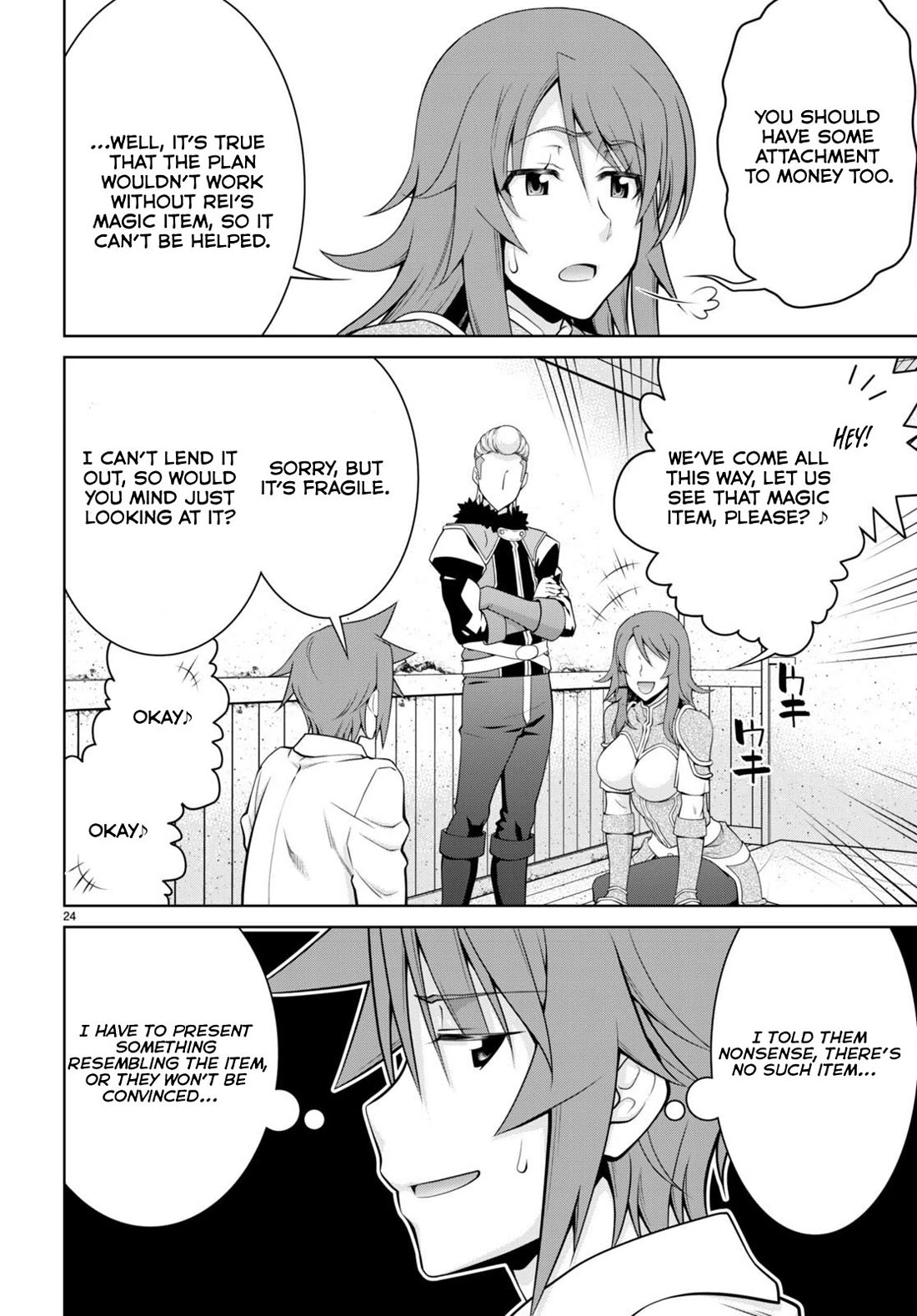 Legend (TAKANO Masaharu) Chapter 97 page 26 - Chapter 97