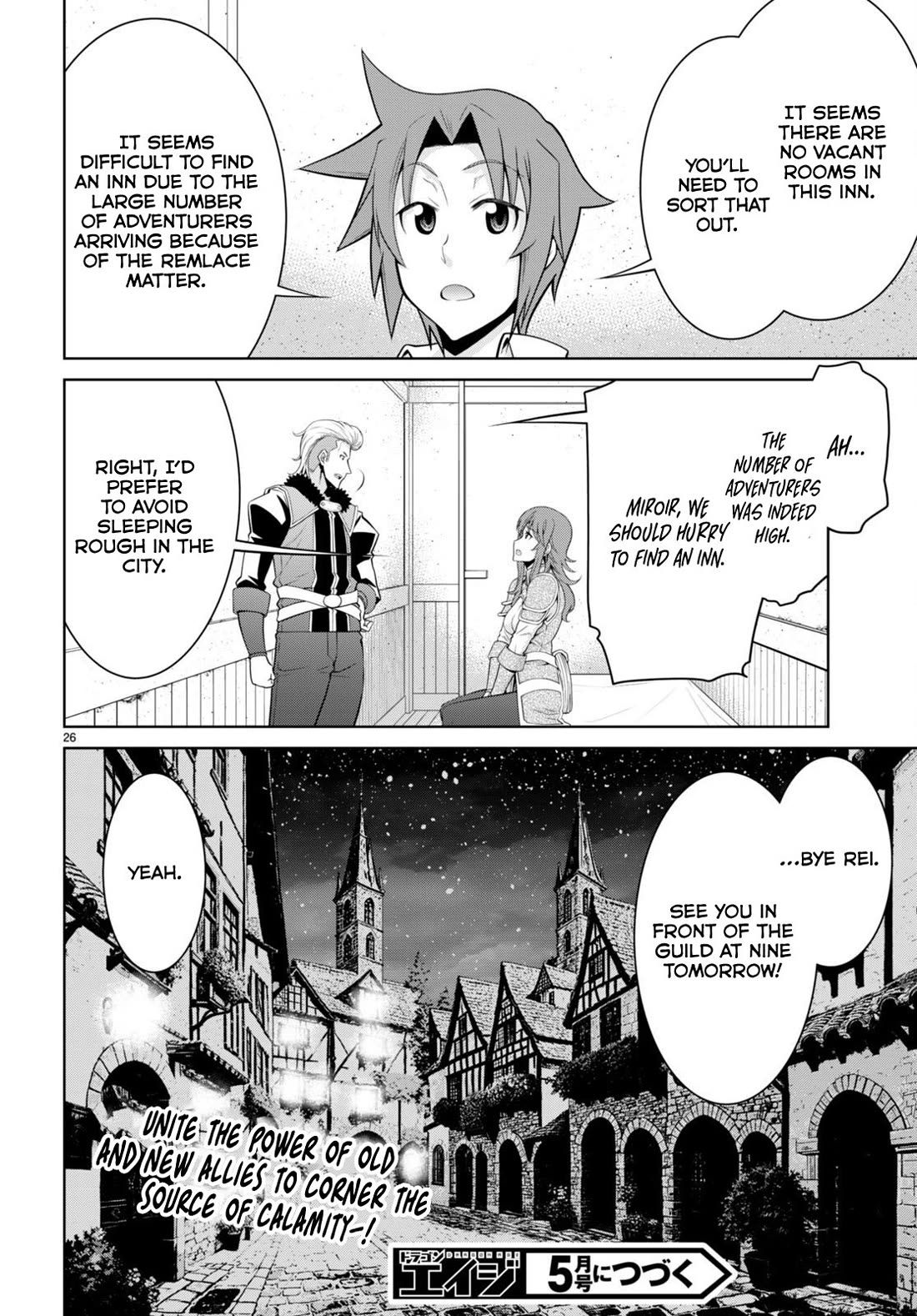 Legend (TAKANO Masaharu) Chapter 97 page 28 - Chapter 97