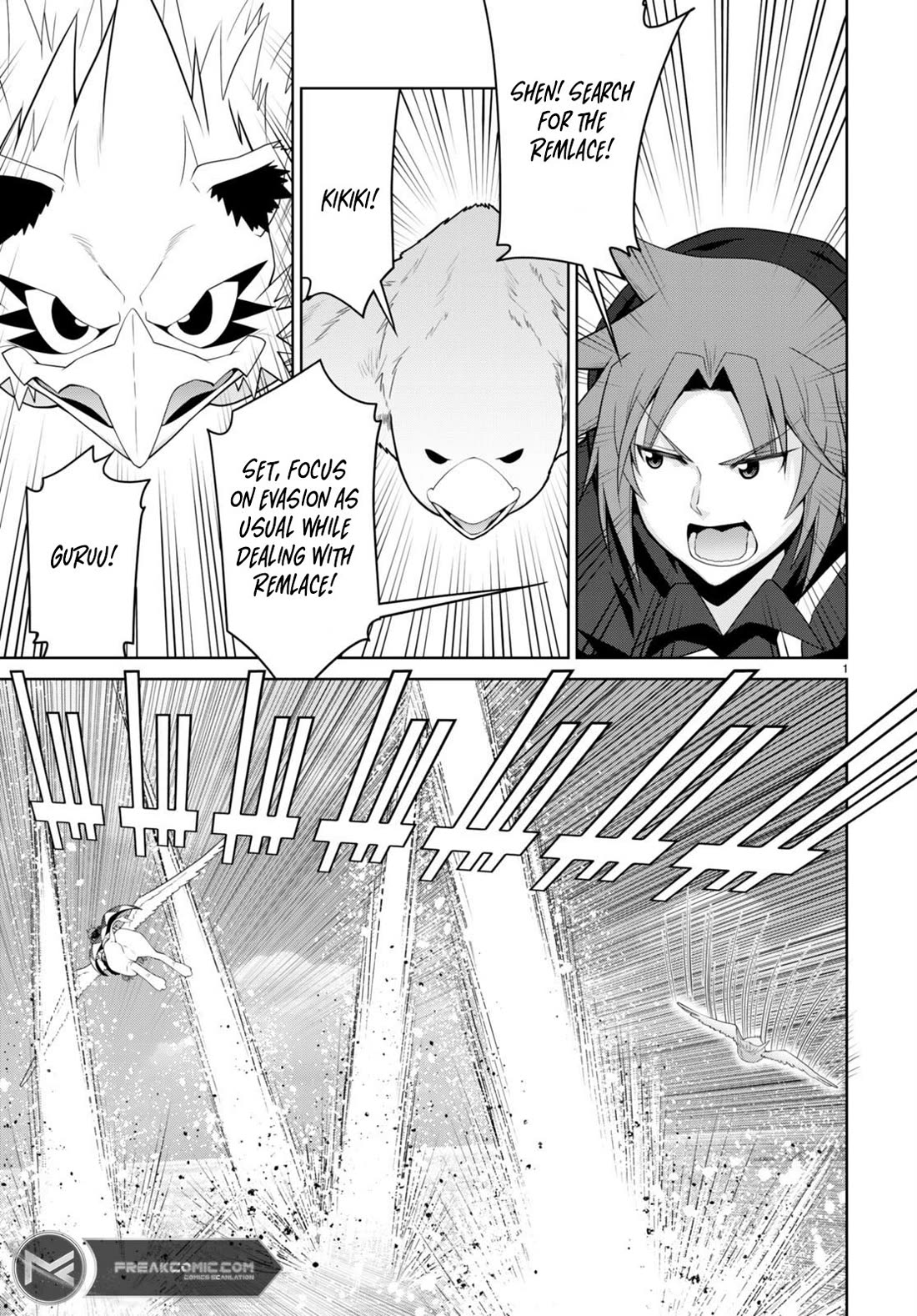 Legend (TAKANO Masaharu) Chapter 97 page 3 - Chapter 97