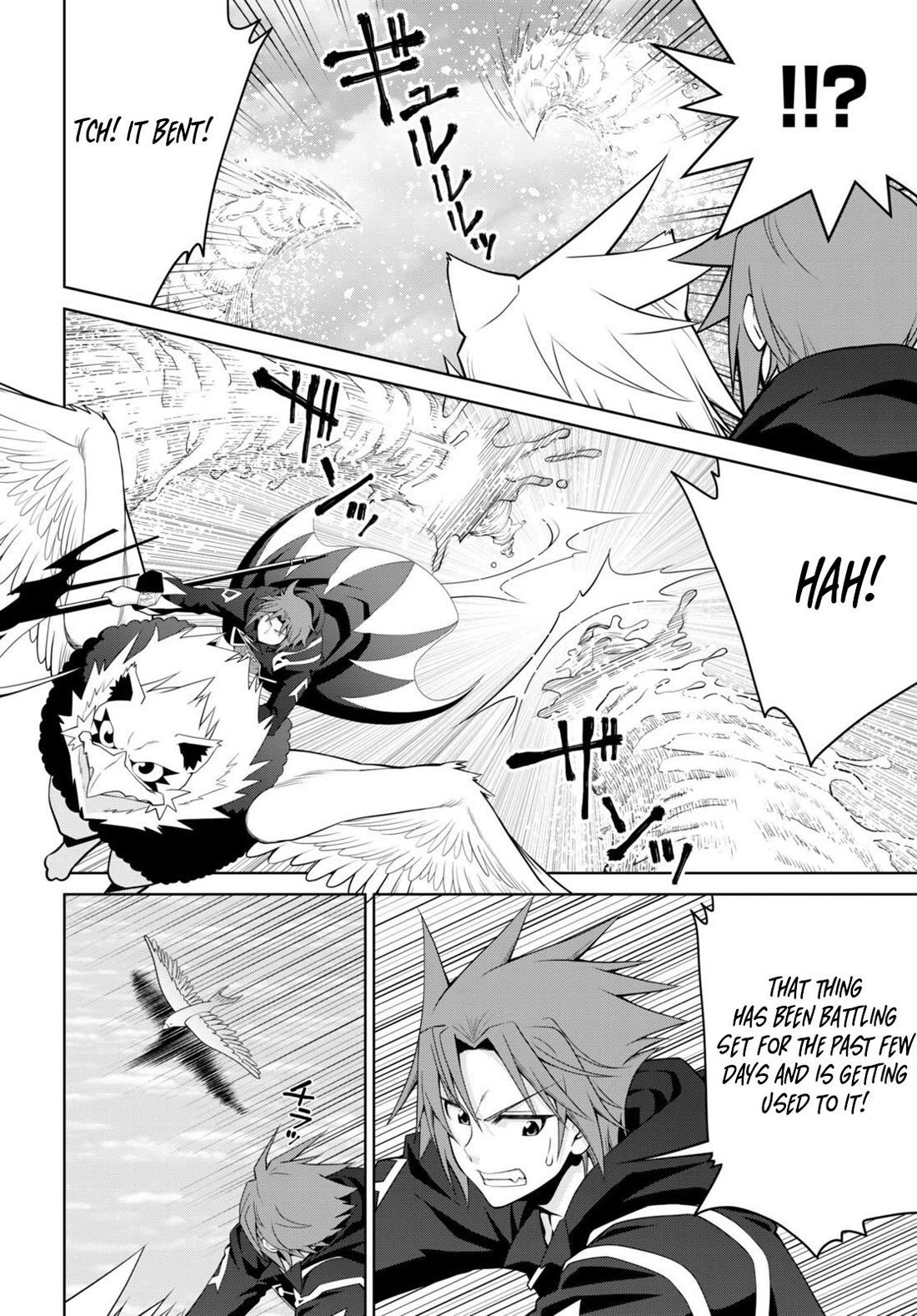 Legend (TAKANO Masaharu) Chapter 97 page 4 - Chapter 97
