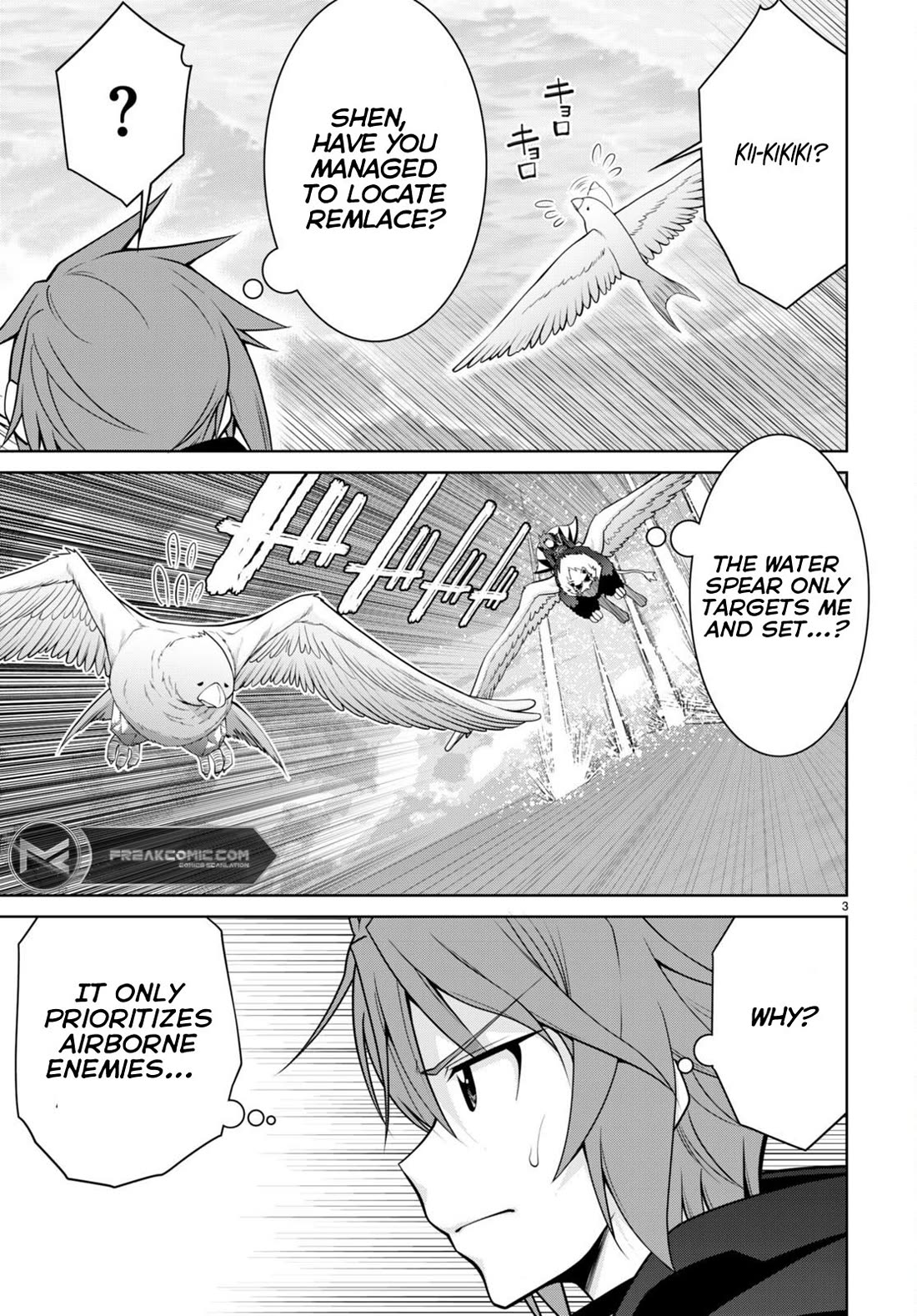 Legend (TAKANO Masaharu) Chapter 97 page 5 - Chapter 97