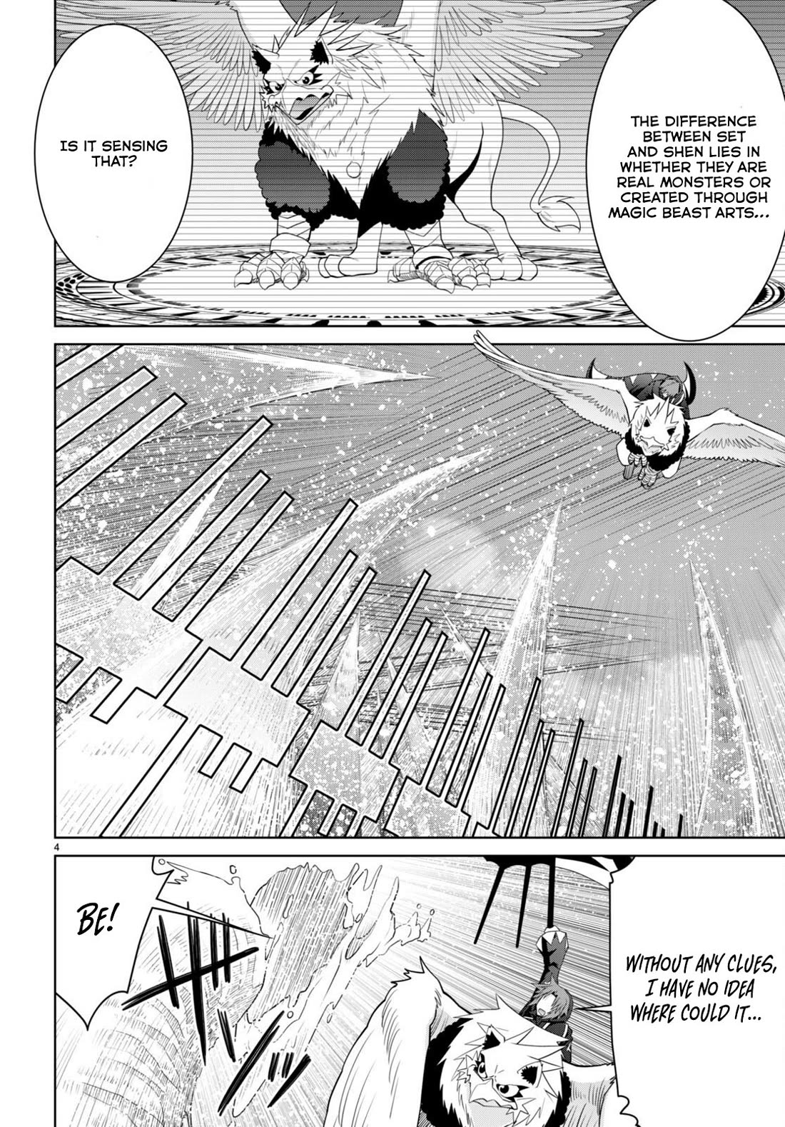 Legend (TAKANO Masaharu) Chapter 97 page 6 - Chapter 97