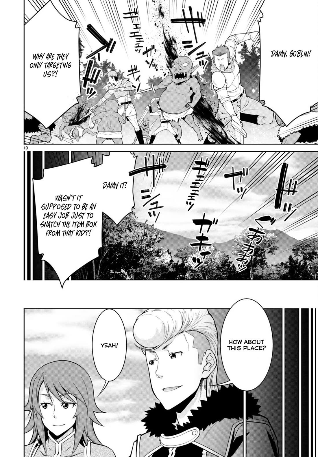 Legend (TAKANO Masaharu) Chapter 98 page 10 - Chapter 98