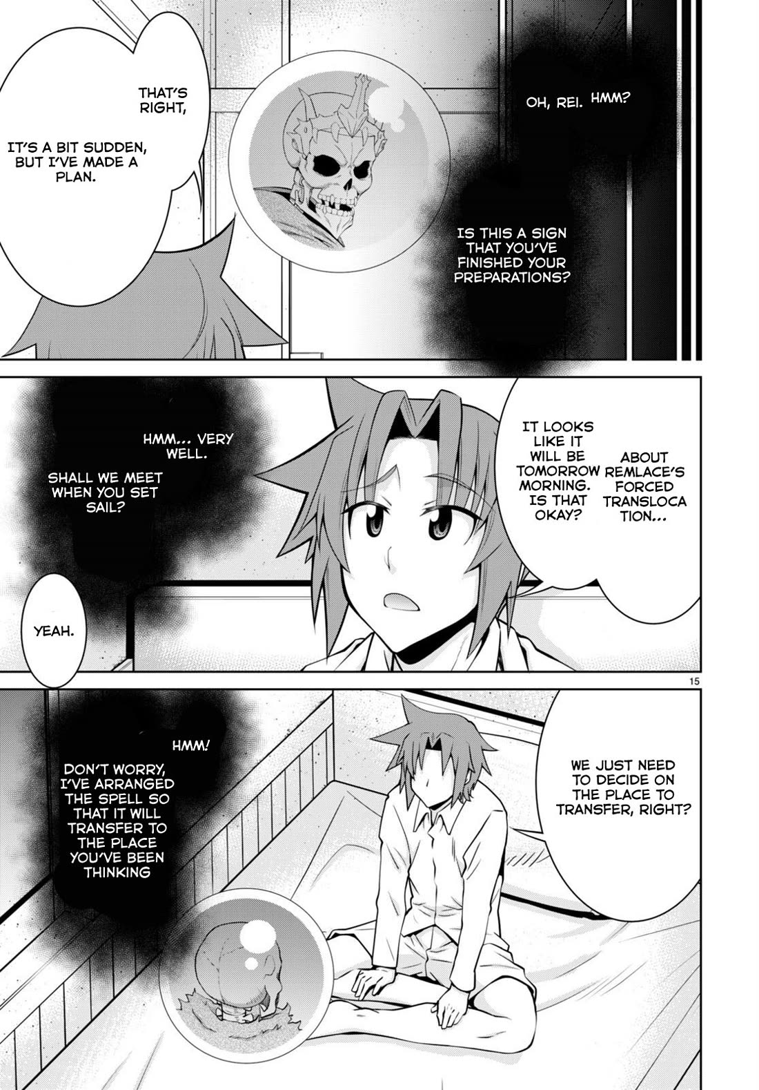 Legend (TAKANO Masaharu) Chapter 98 page 15 - Chapter 98