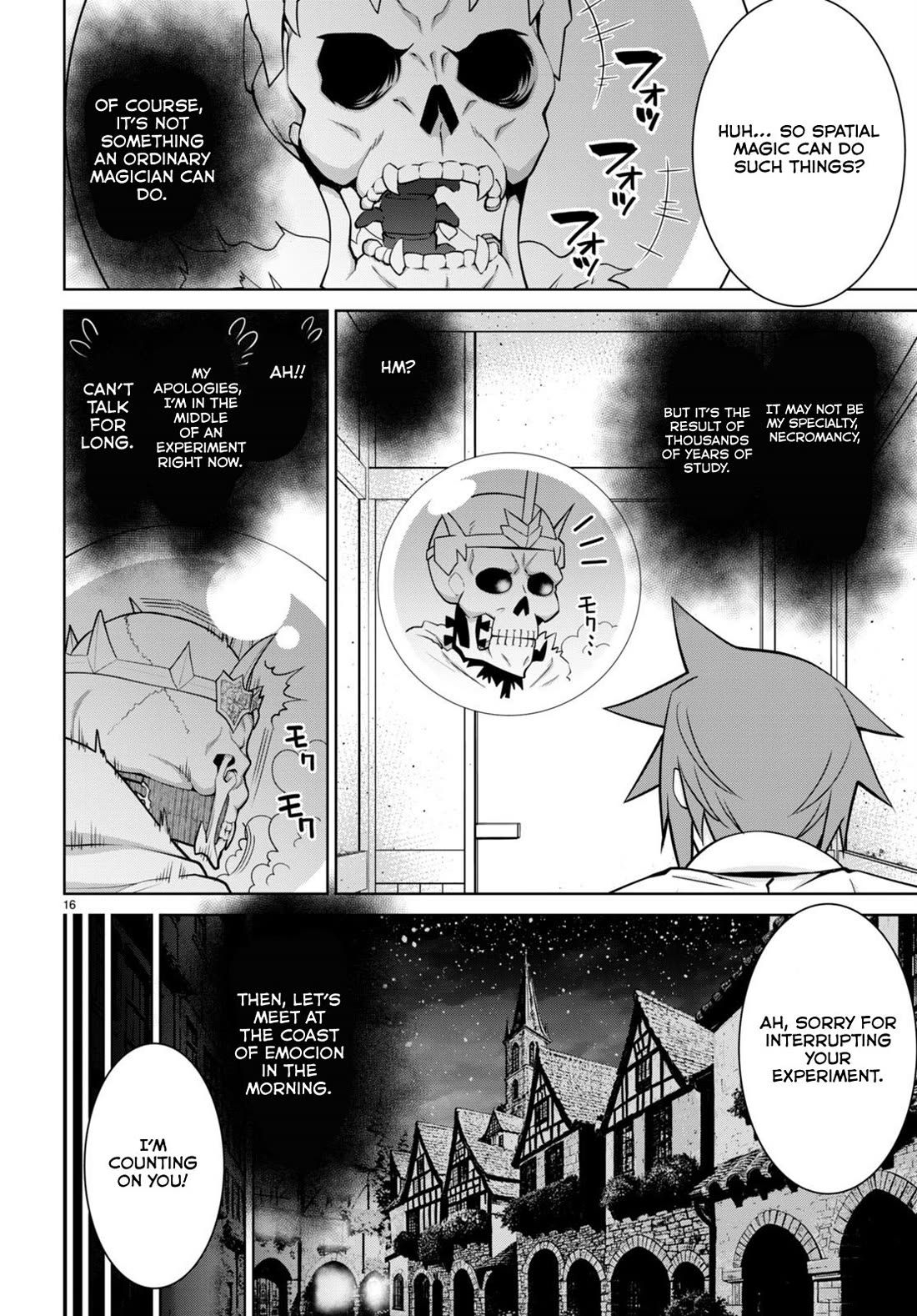 Legend (TAKANO Masaharu) Chapter 98 page 16 - Chapter 98