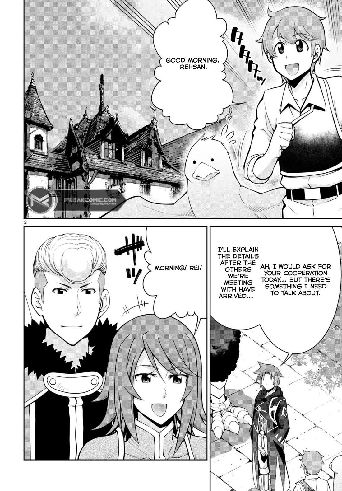 Legend (TAKANO Masaharu) Chapter 98 page 2 - Chapter 98