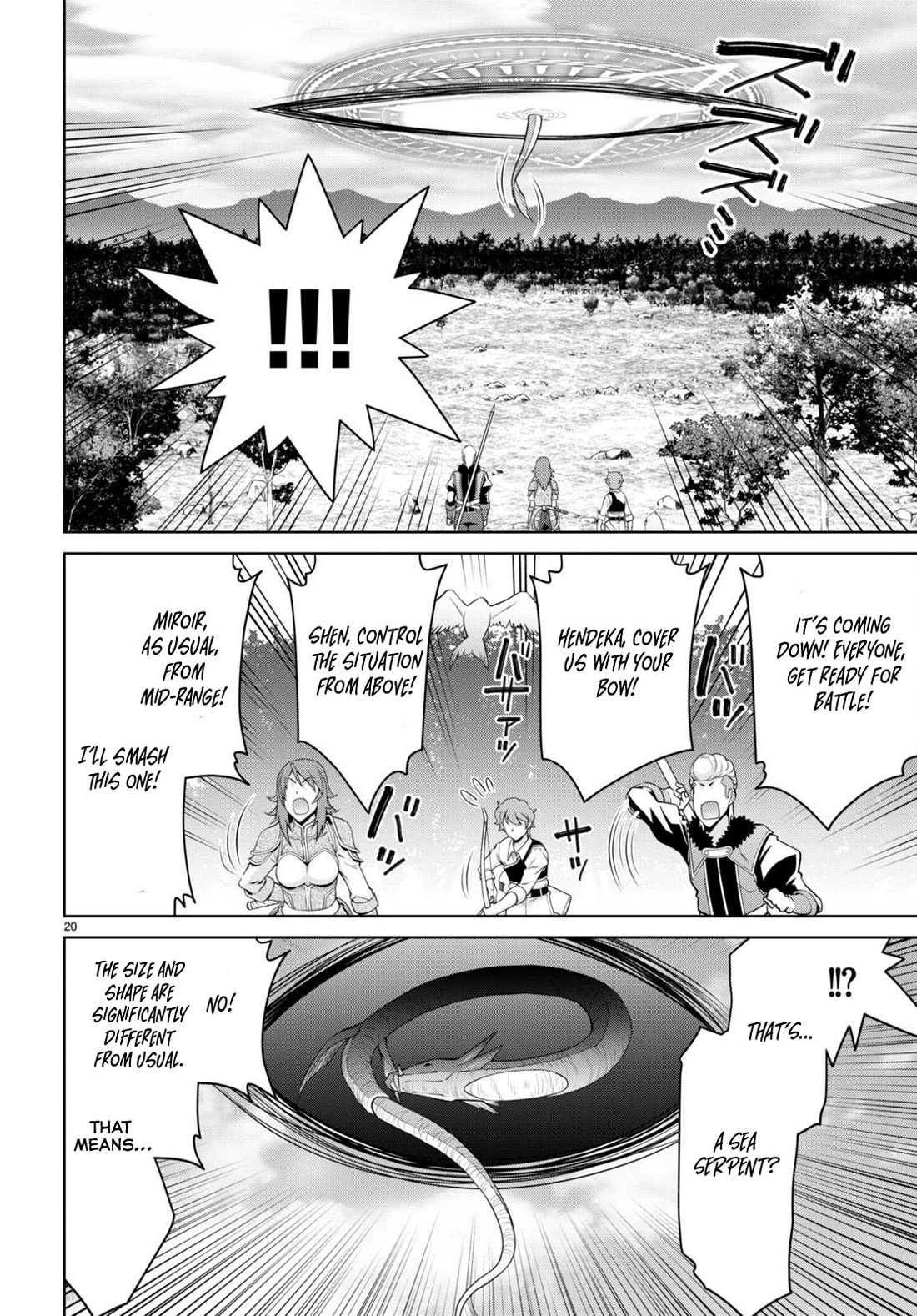 Legend (TAKANO Masaharu) Chapter 98 page 20 - Chapter 98