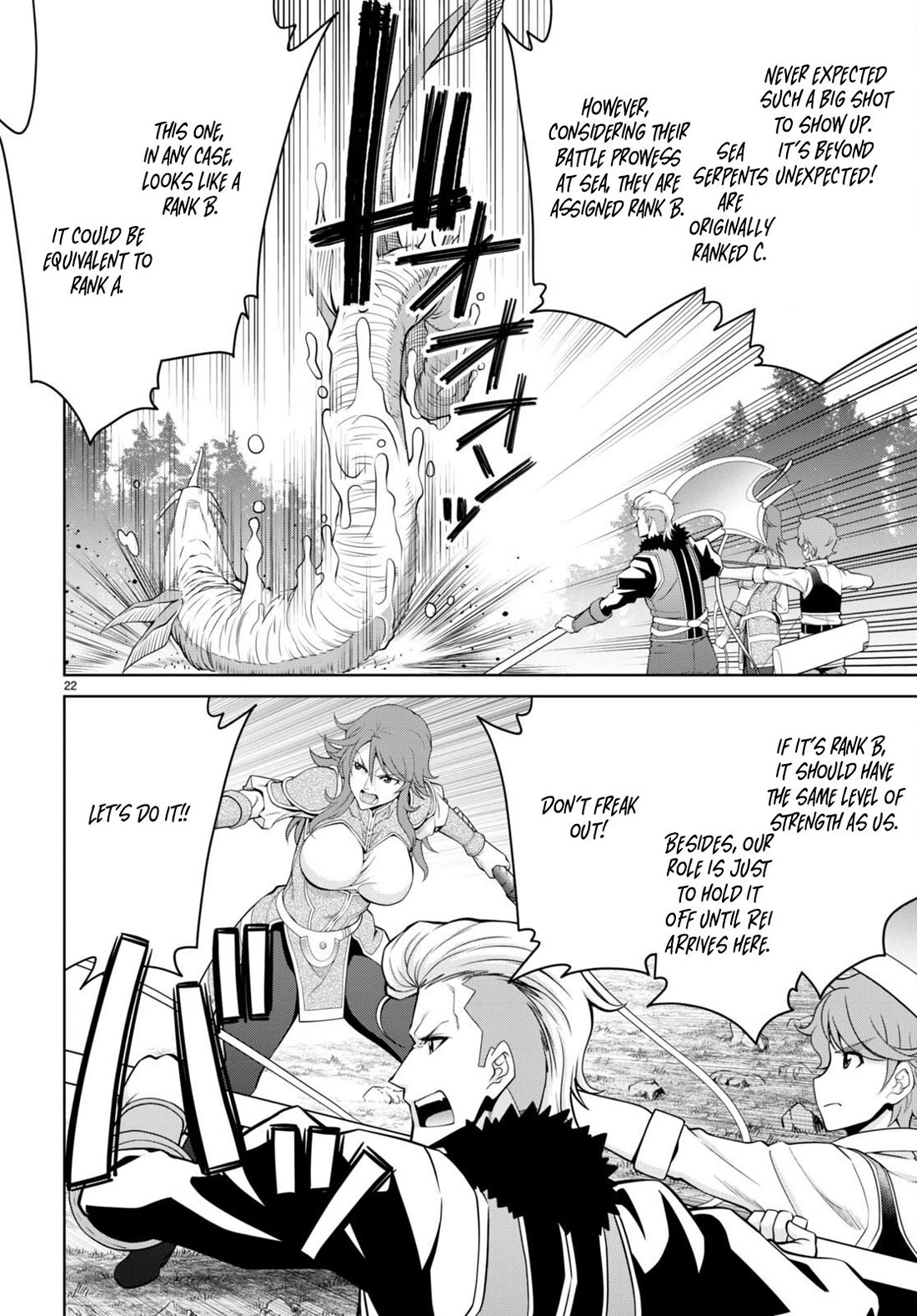 Legend (TAKANO Masaharu) Chapter 98 page 22 - Chapter 98