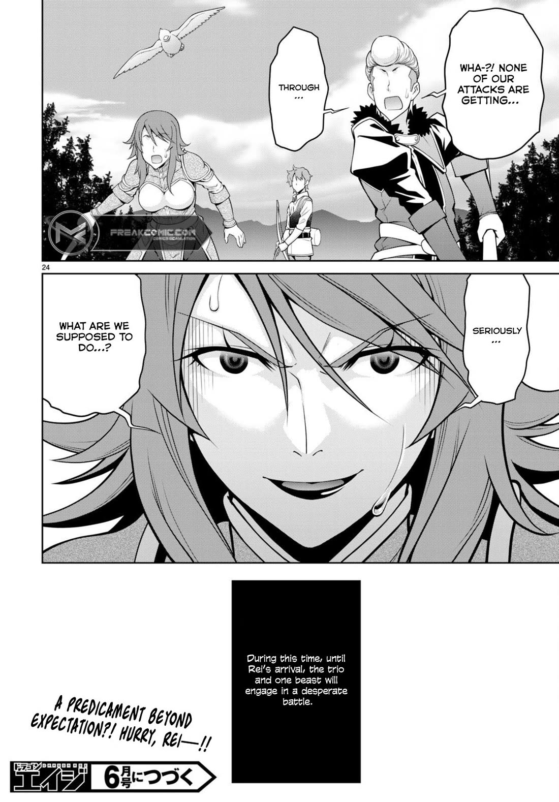 Legend (TAKANO Masaharu) Chapter 98 page 24 - Chapter 98