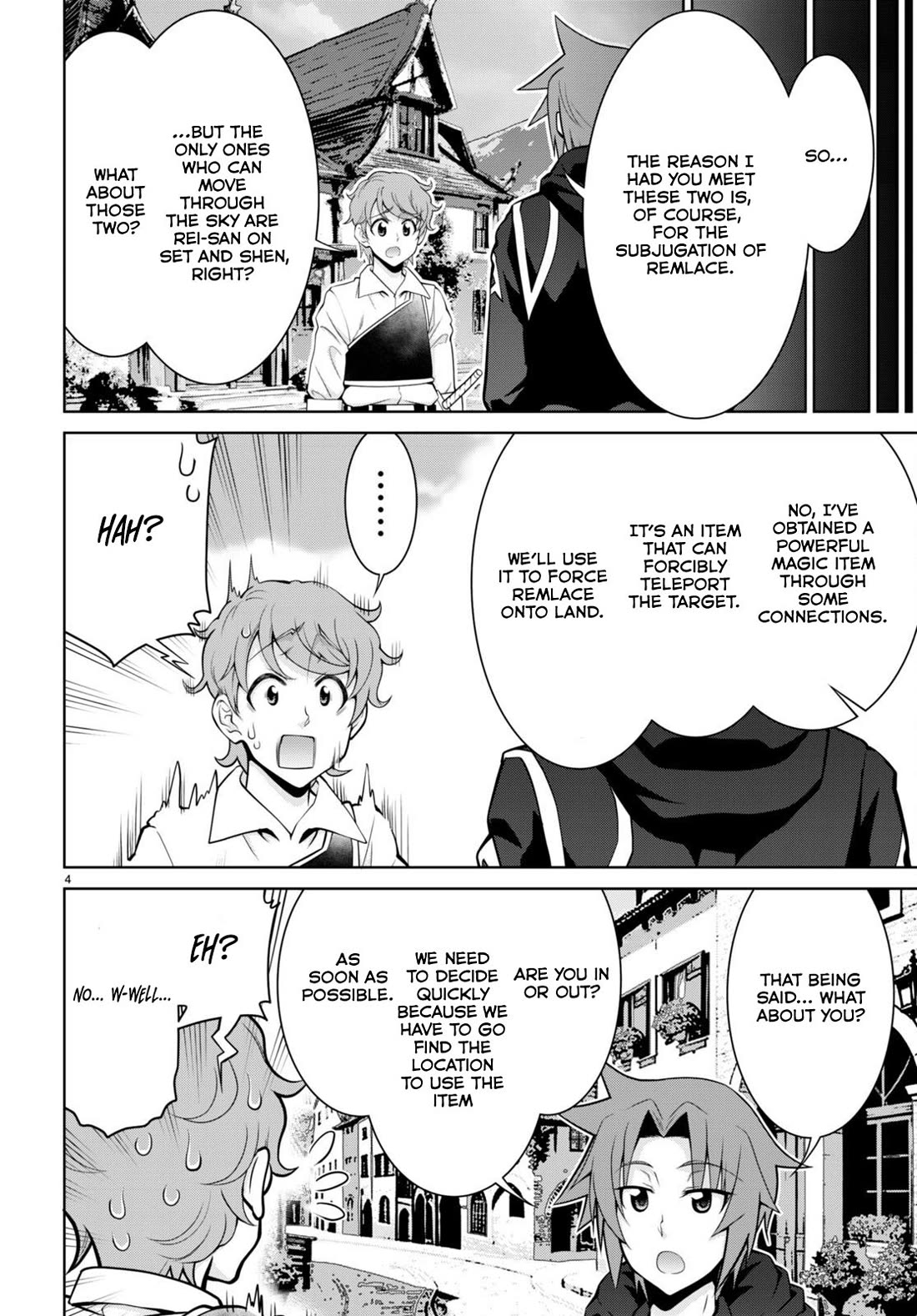 Legend (TAKANO Masaharu) Chapter 98 page 4 - Chapter 98