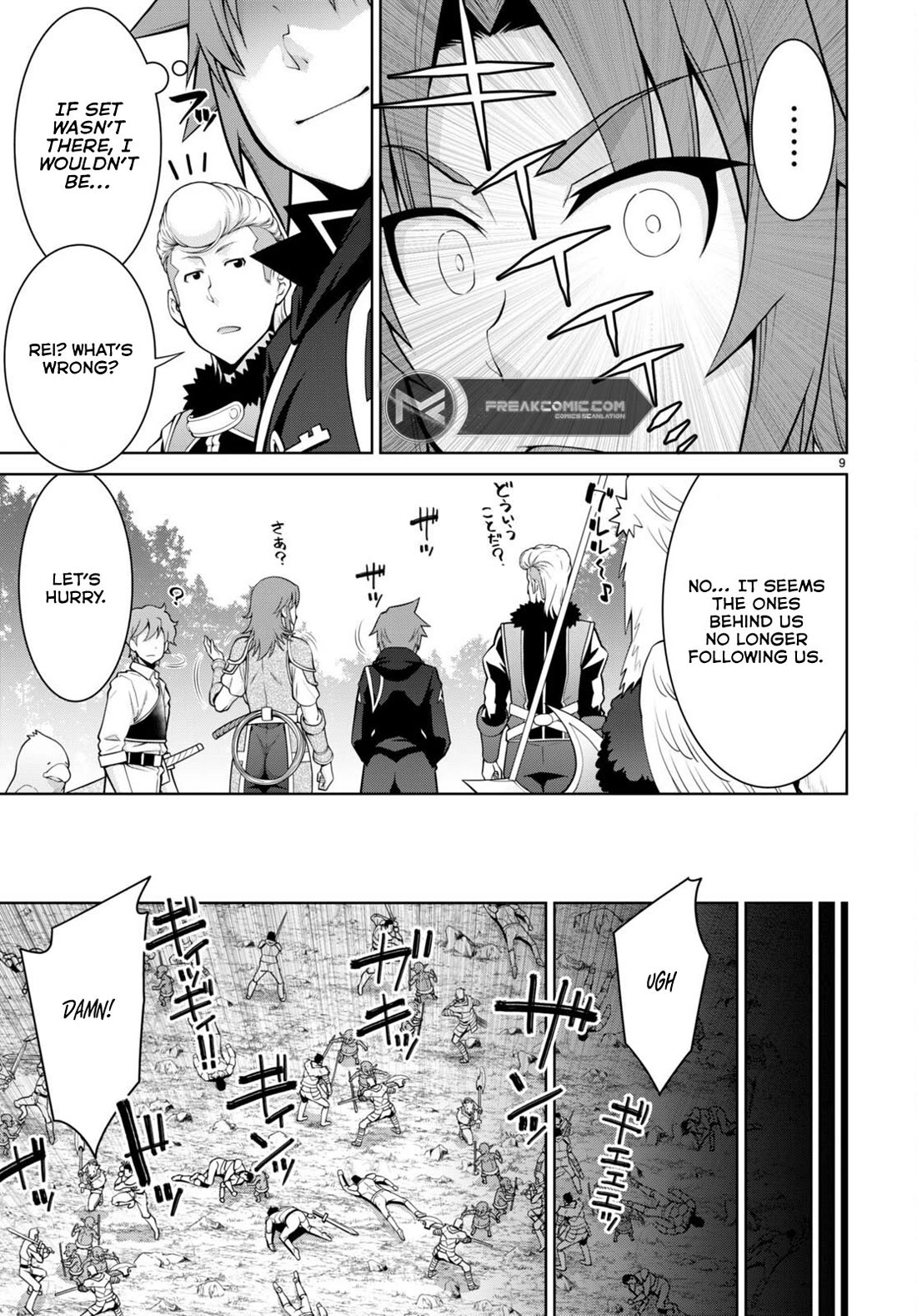 Legend (TAKANO Masaharu) Chapter 98 page 9 - Chapter 98