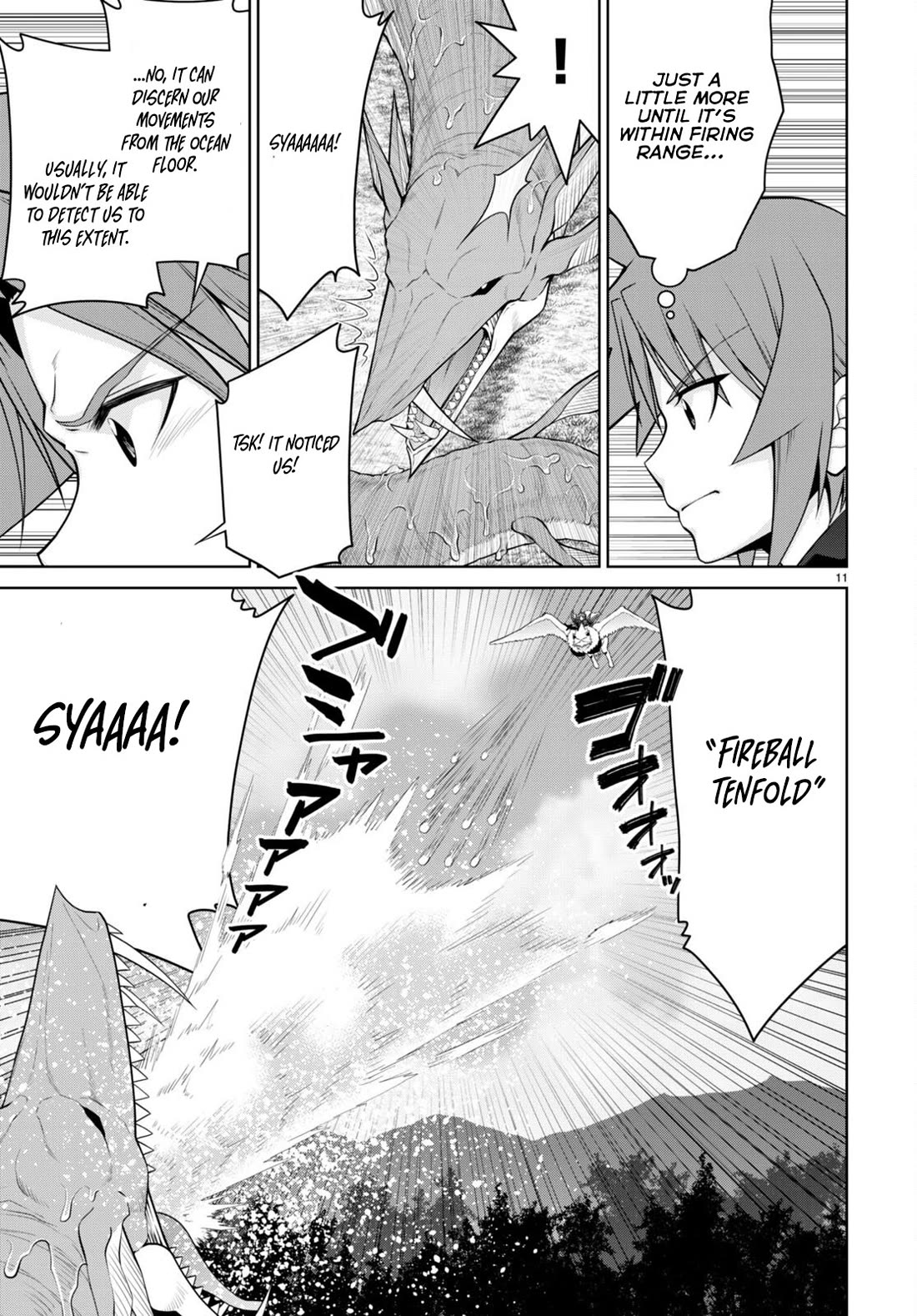 Legend (TAKANO Masaharu) Chapter 99 page 11 - Chapter 99
