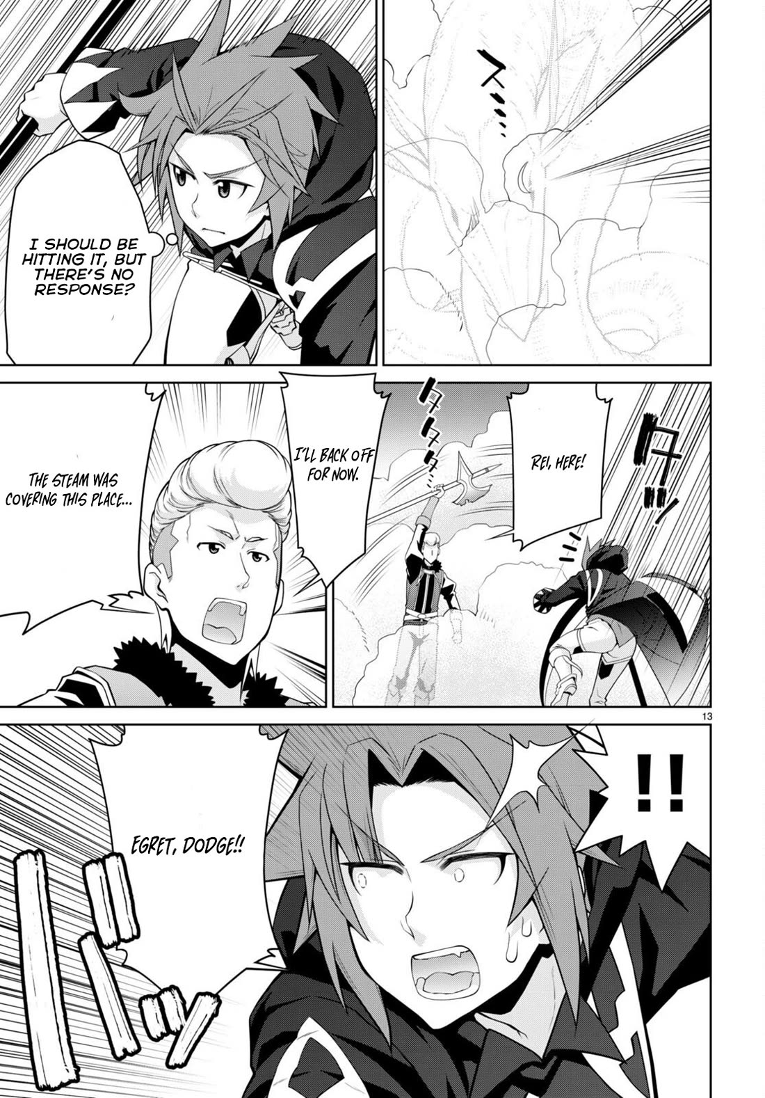 Legend (TAKANO Masaharu) Chapter 99 page 13 - Chapter 99